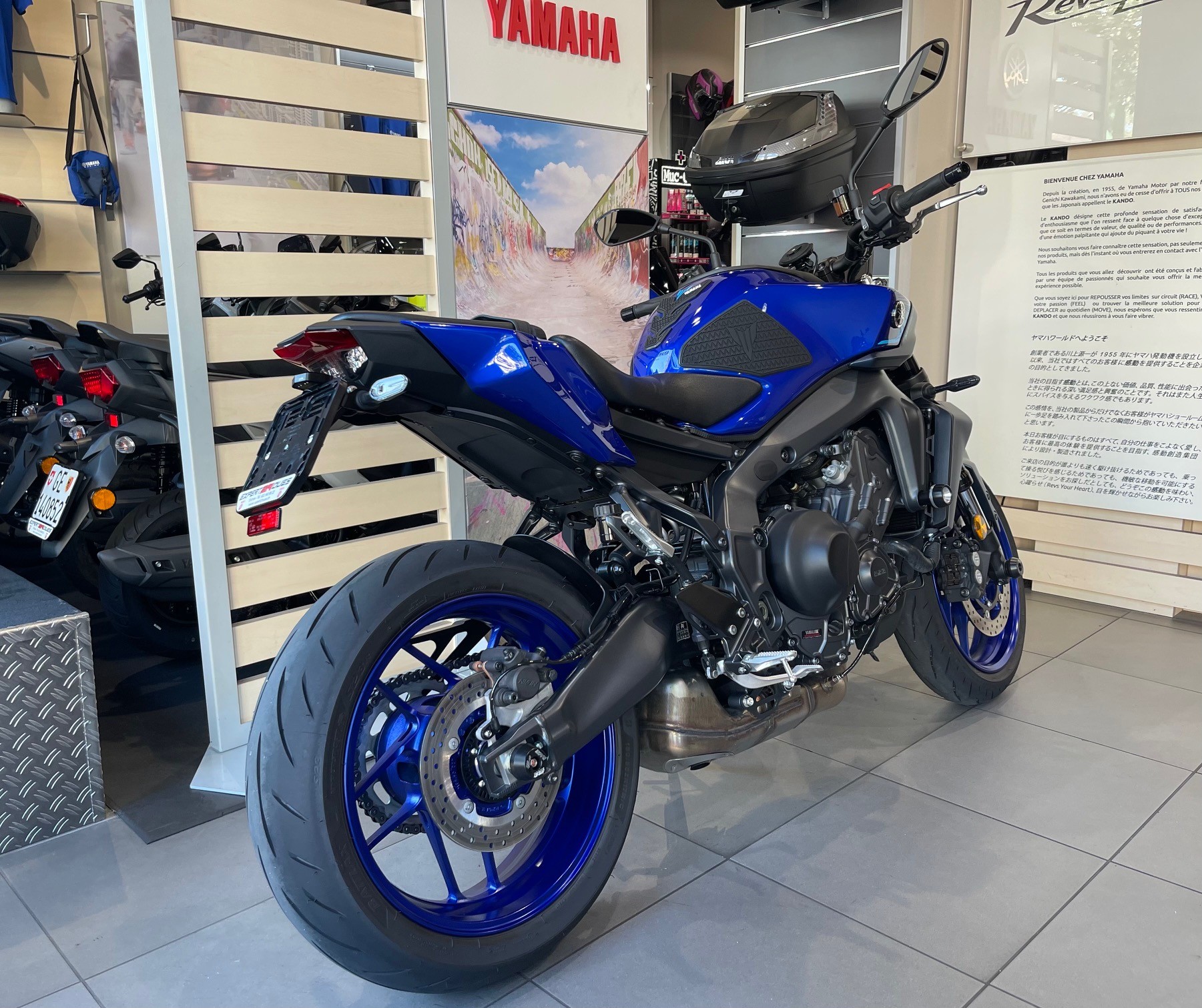 YAMAHA MT-09 (35kW)-image-3