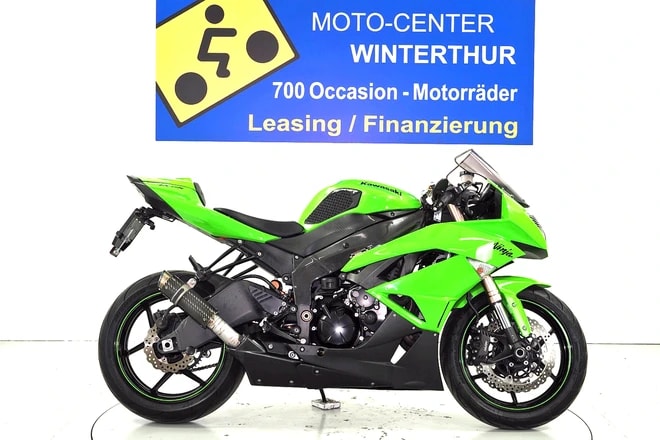 KAWASAKI Ninja ZX-6R-image-0