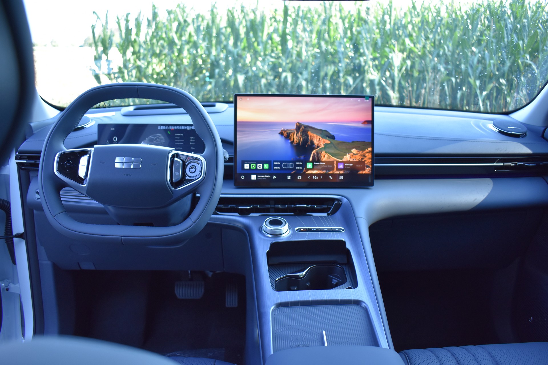 GEELY E5 Max+ Elektro-image-7