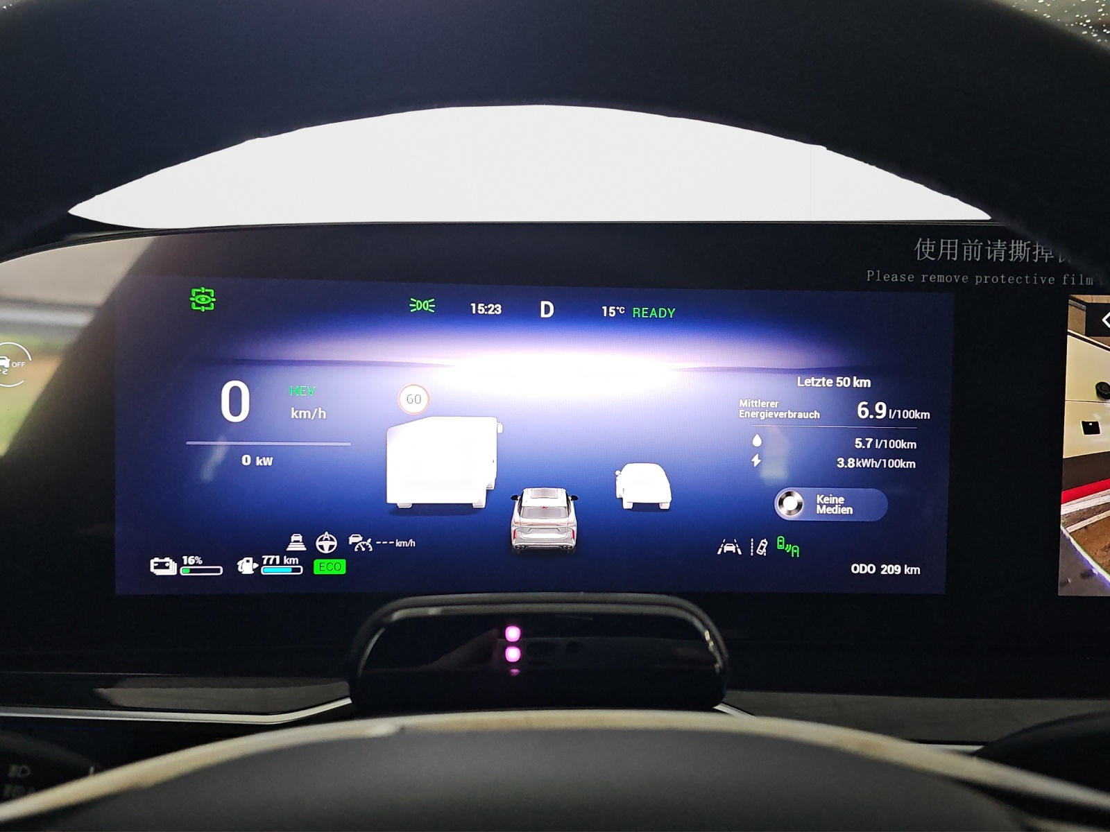 OMODA 9 PHEV SHS Exclusive AWD (Grau Matt)-image-11