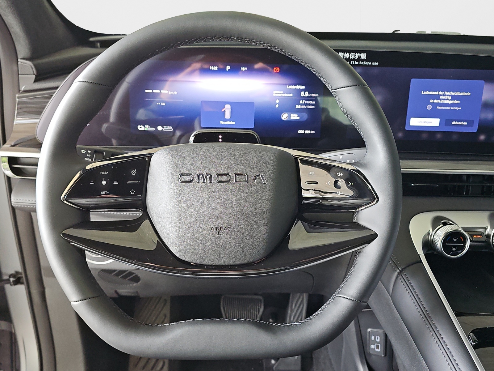 OMODA 9 PHEV SHS Exclusive AWD (Grau Matt)-image-9