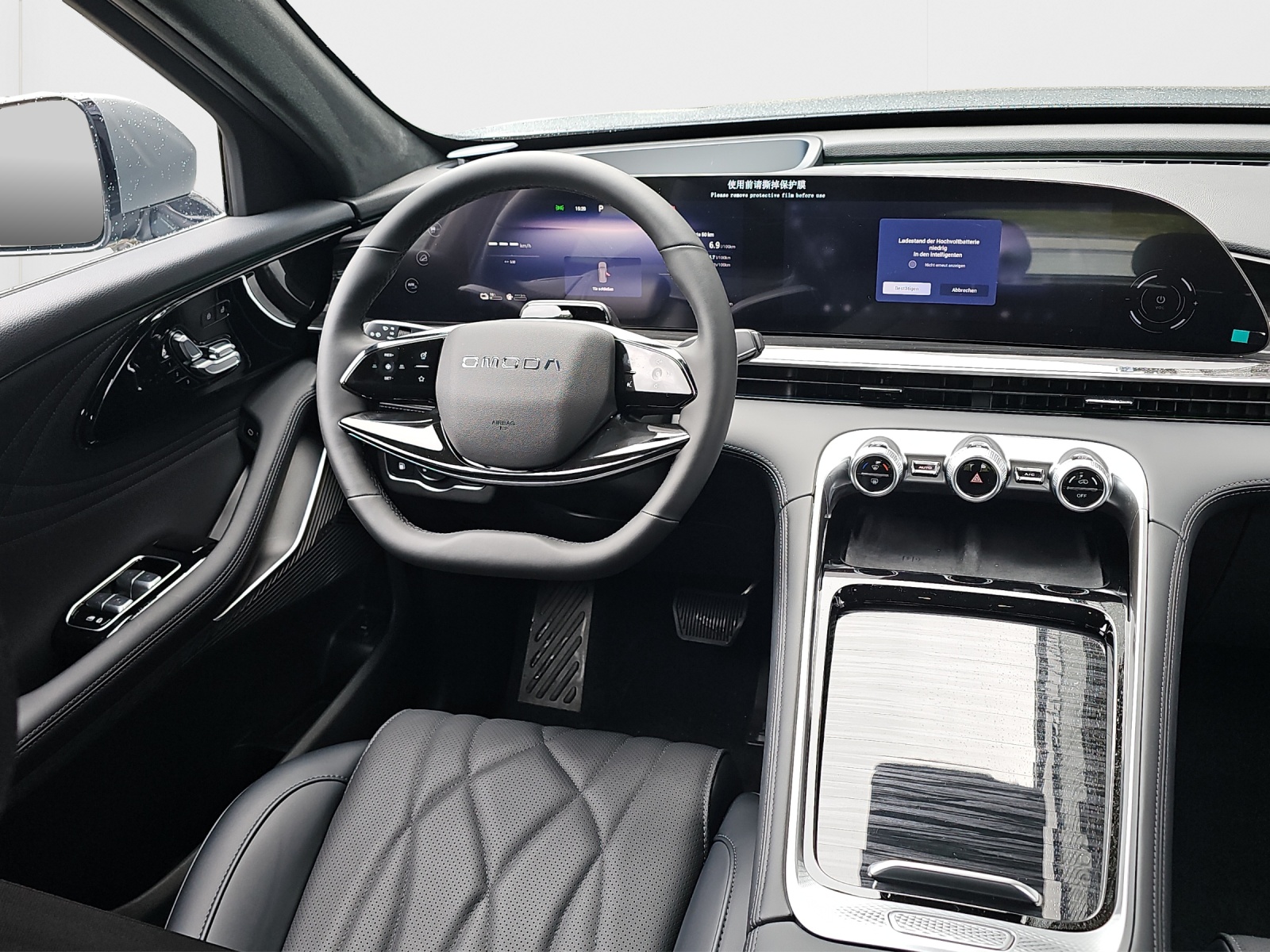 OMODA 9 PHEV SHS Exclusive AWD (Grau Matt)-image-14