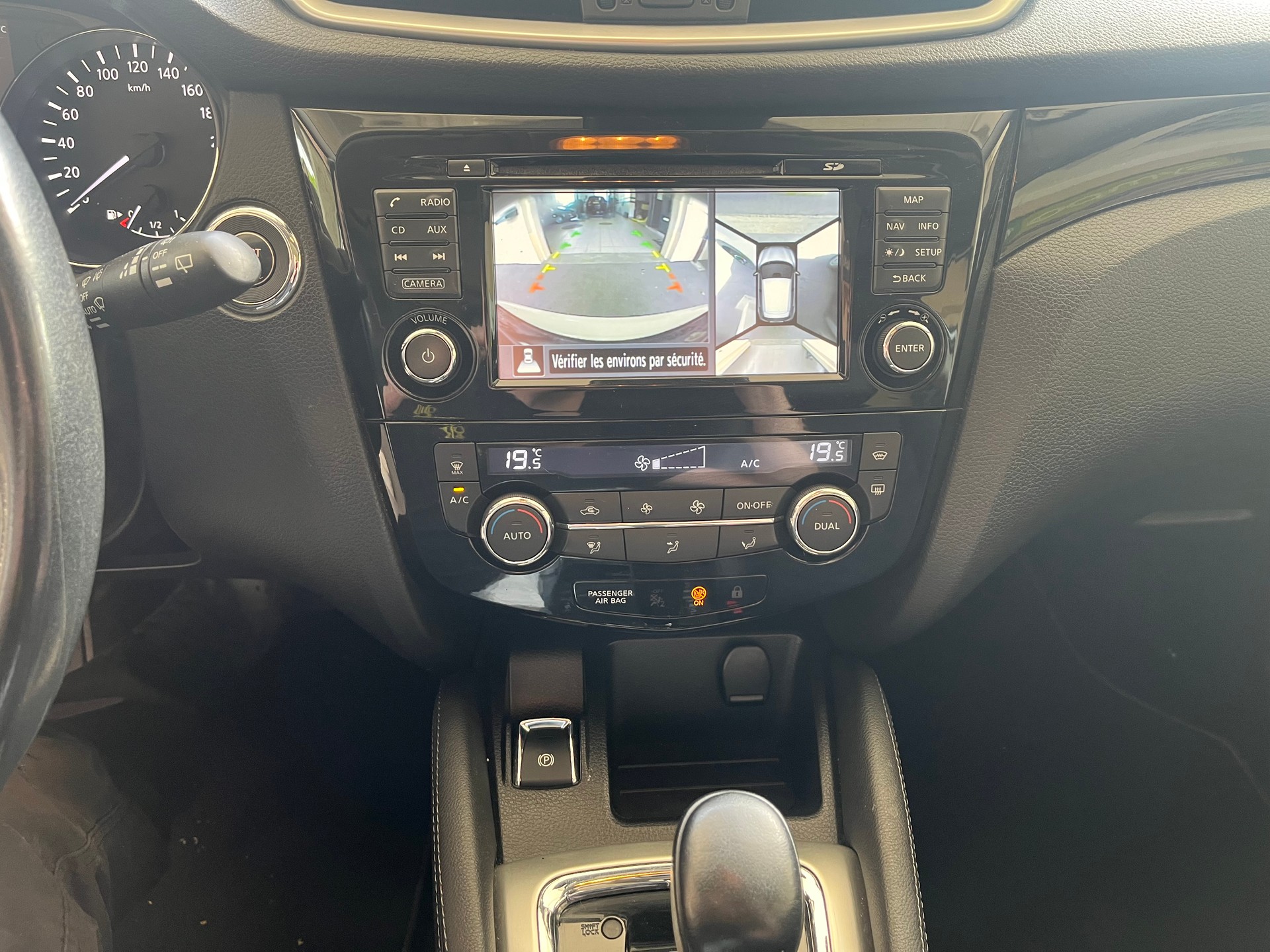 NISSAN Qashqai 1.2 DIG-T 360° Xtronic CVT-image-8