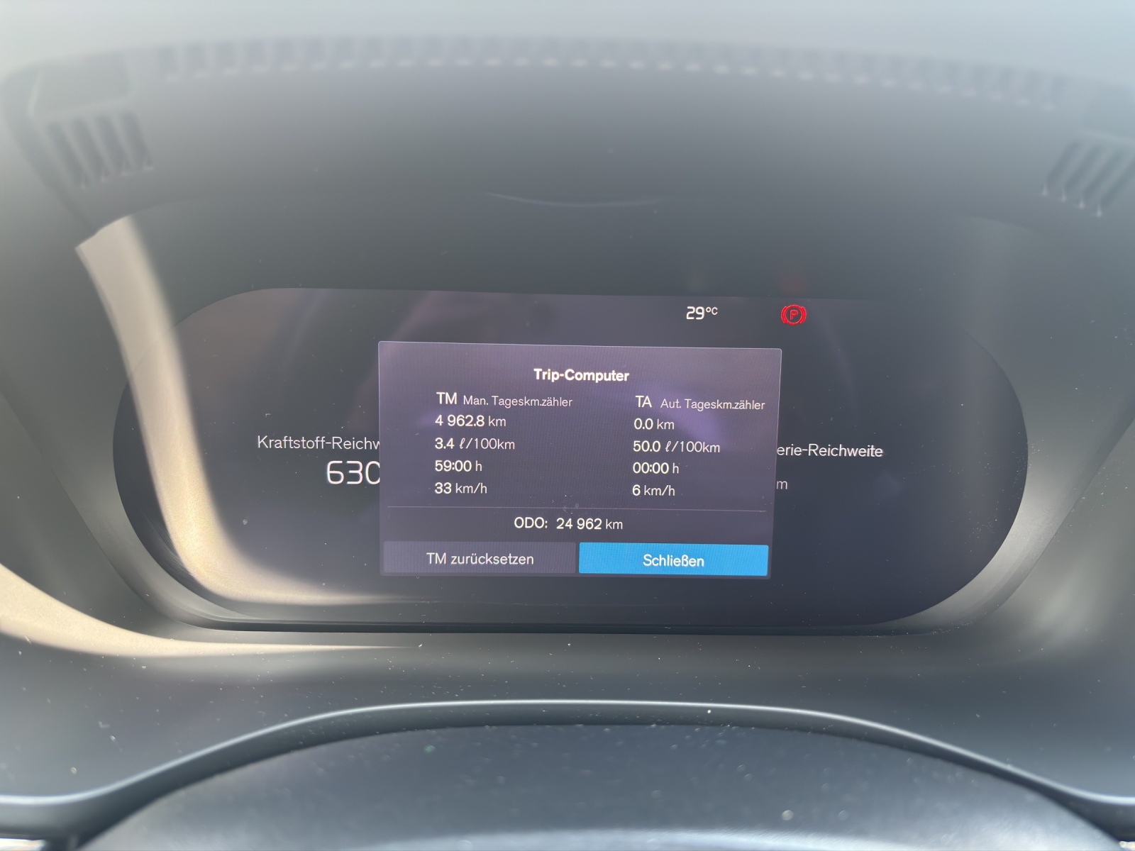 VOLVO XC60 2.0 T6 TE Ultimate Dark eAWD-showroom-element-1