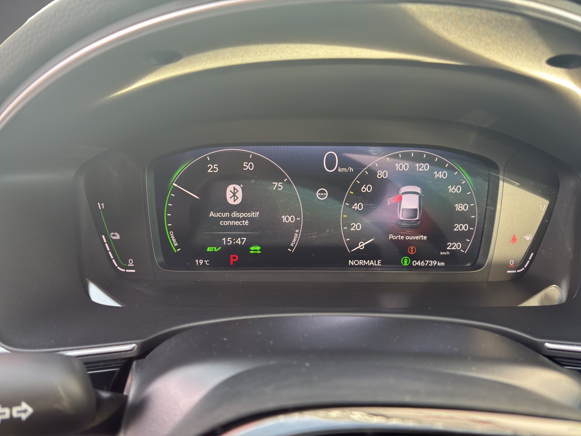 HONDA Civic 2.0 i-MMD Advance-image-11