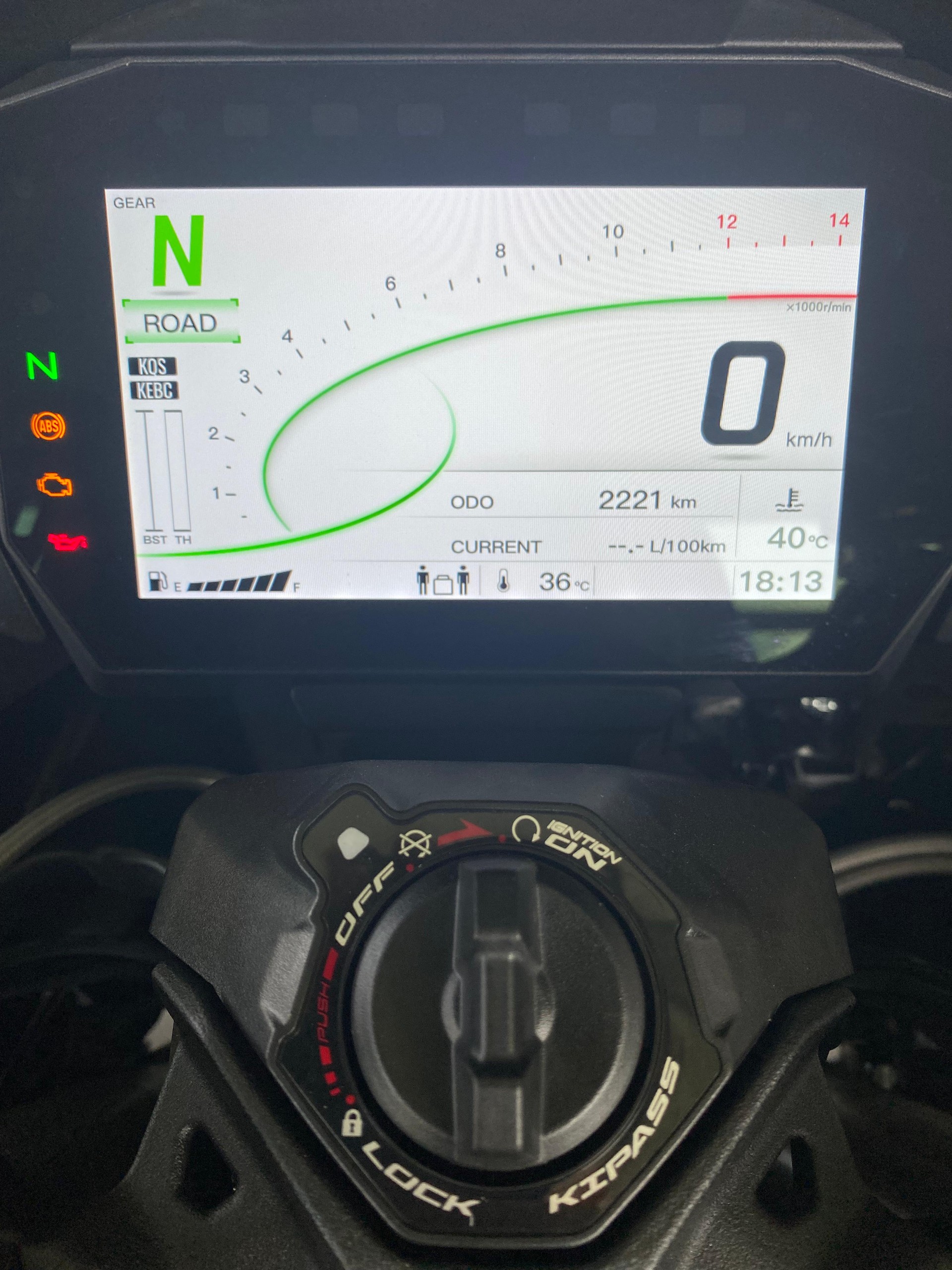 KAWASAKI Ninja H2 SX SE Performance Tourer-image-7