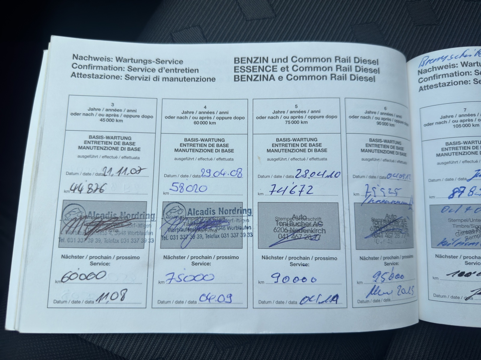 HYUNDAI Getz 1.6 Champion-image-10