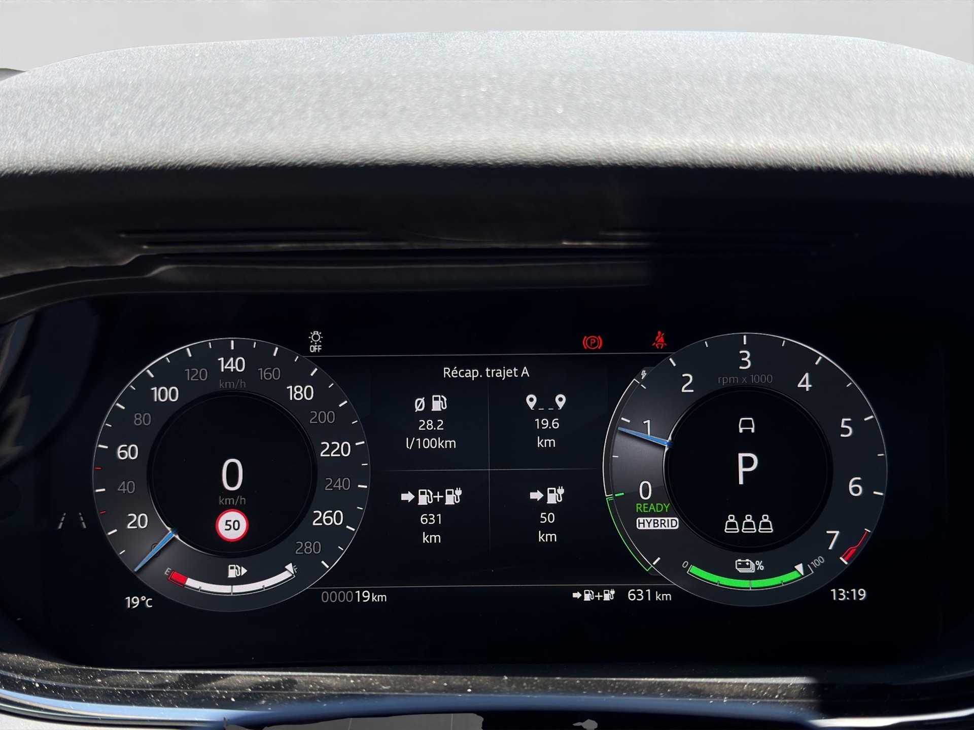 LAND ROVER Range Rover Evoque 1.5 T 270e Hoxton Edition-showroom-element-3