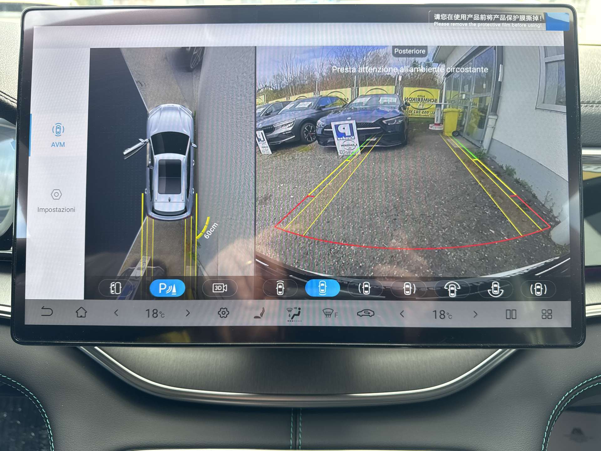 BYD Seal U DM-i PHEV Design AWD 324PS Automat-image-10