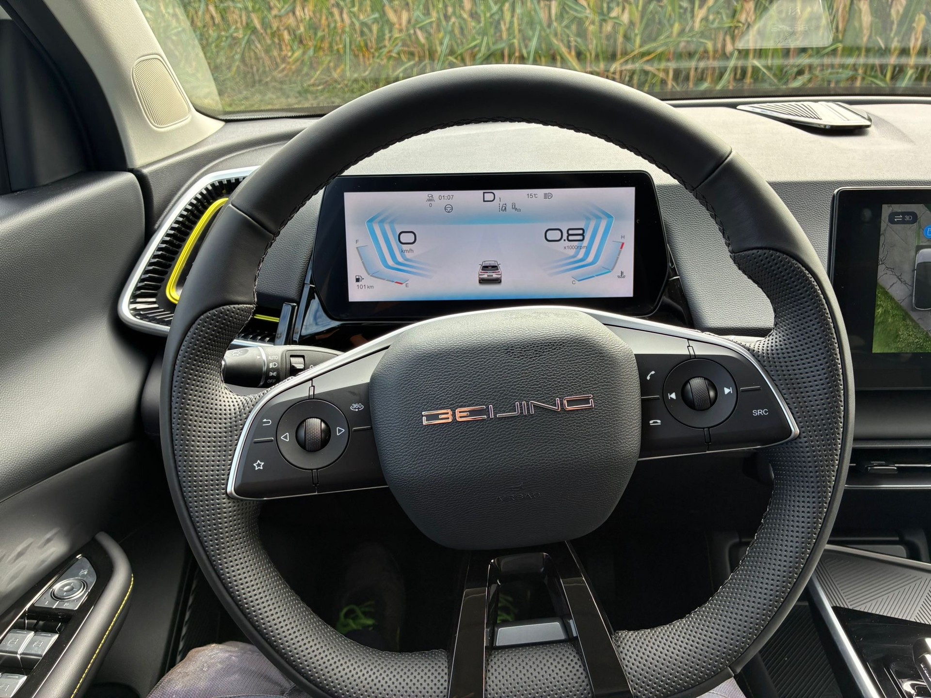 BAIC X55 1.5 Luxury-image-7