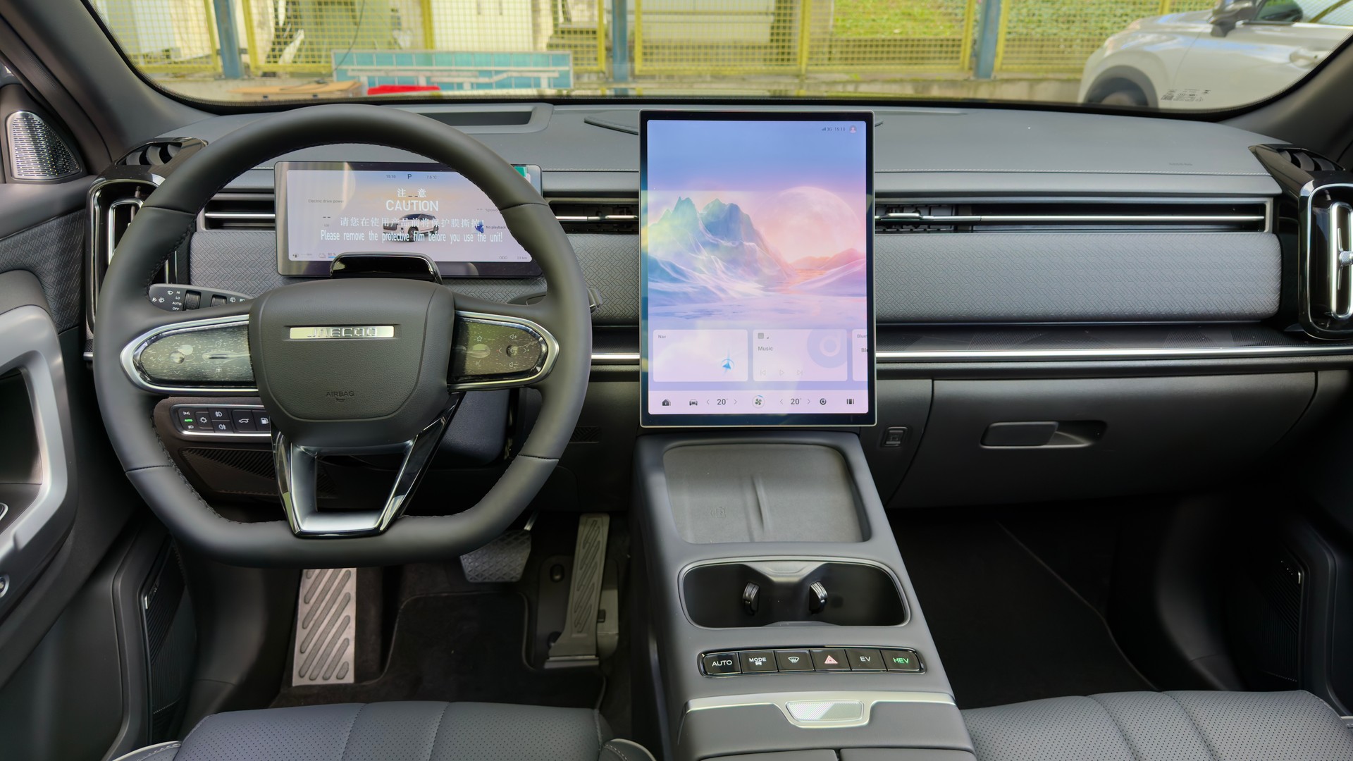 JAECOO 7 1.5TGDI PHEV Exclusive-image-8