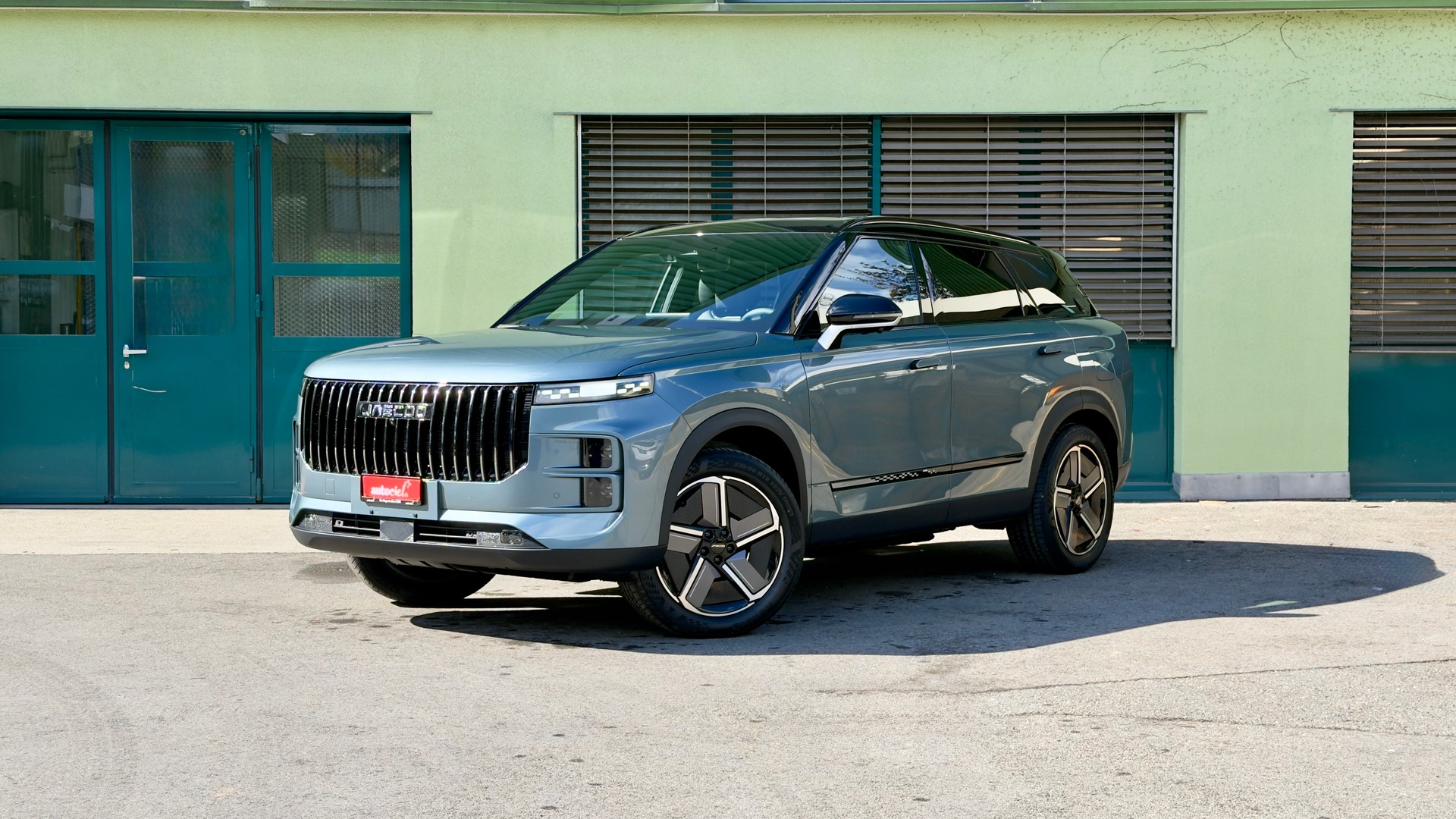JAECOO 7 1.5TGDI PHEV Exclusive