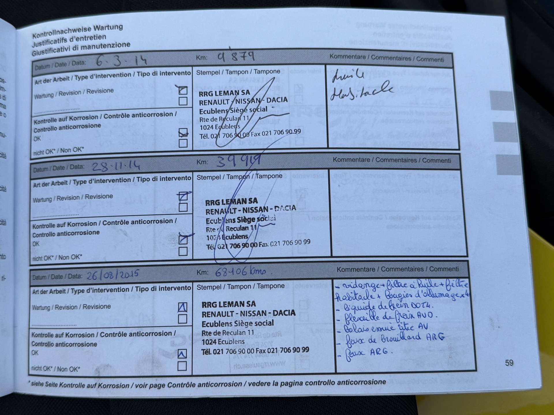RENAULT Kangoo 1.6 16V Expression-image-31