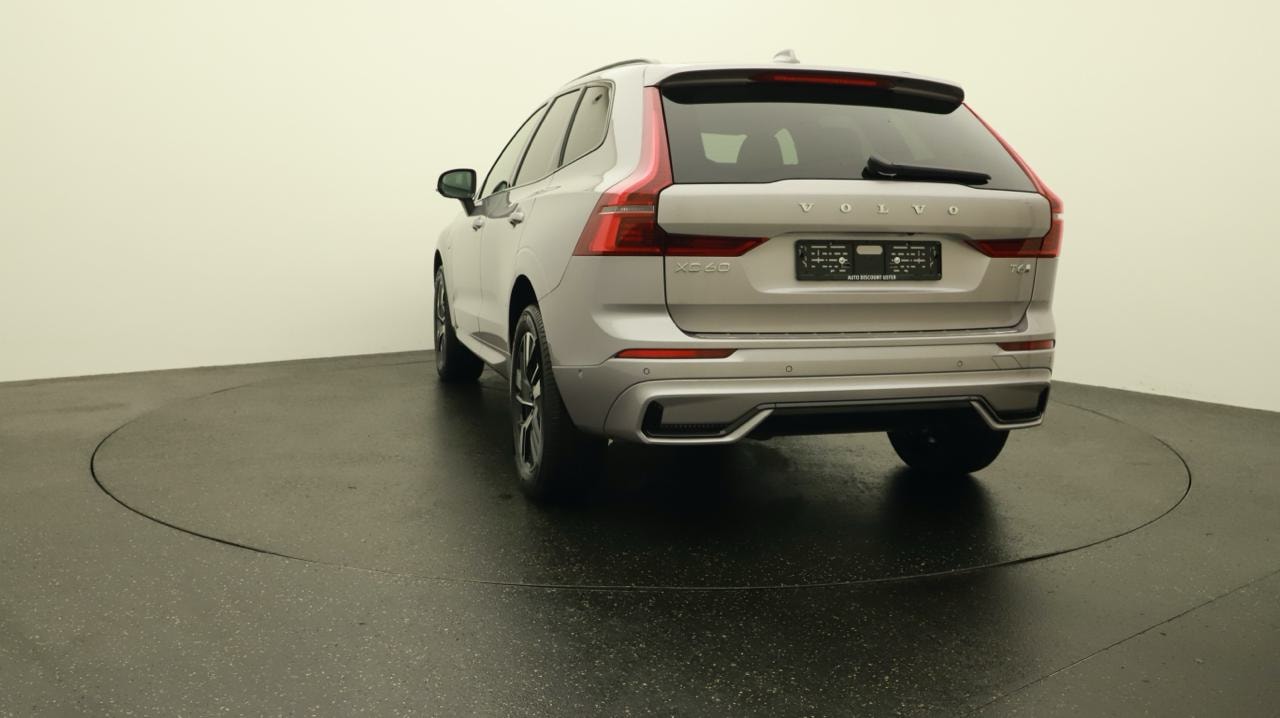 VOLVO XC60 T6 eAWD PluginHybrid Plus Dark Geartronic-showroom-element-3
