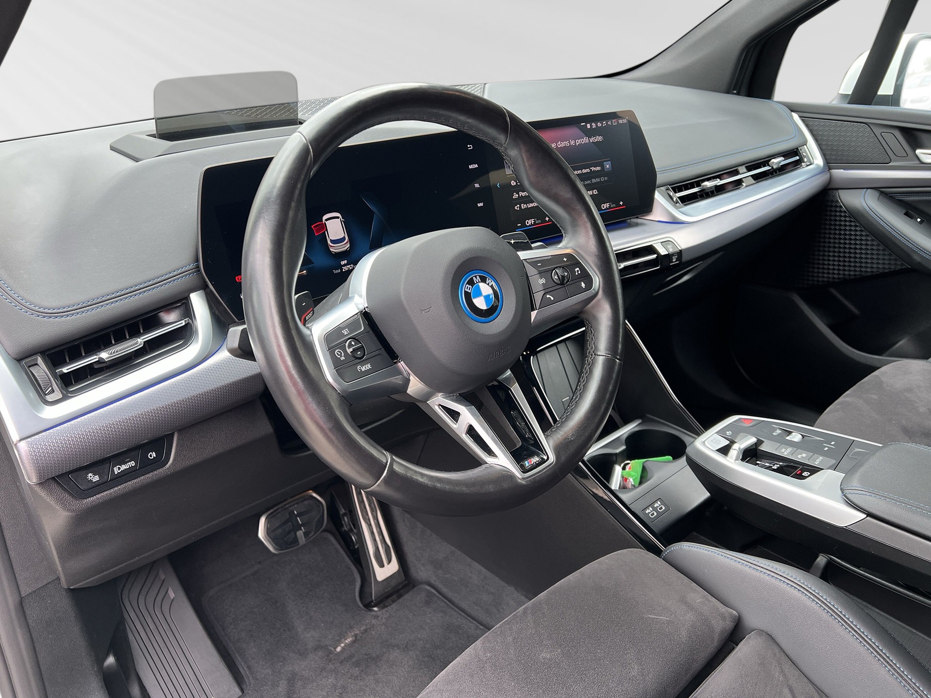 BMW 225e xDrive Active Tourer-showroom-element-3