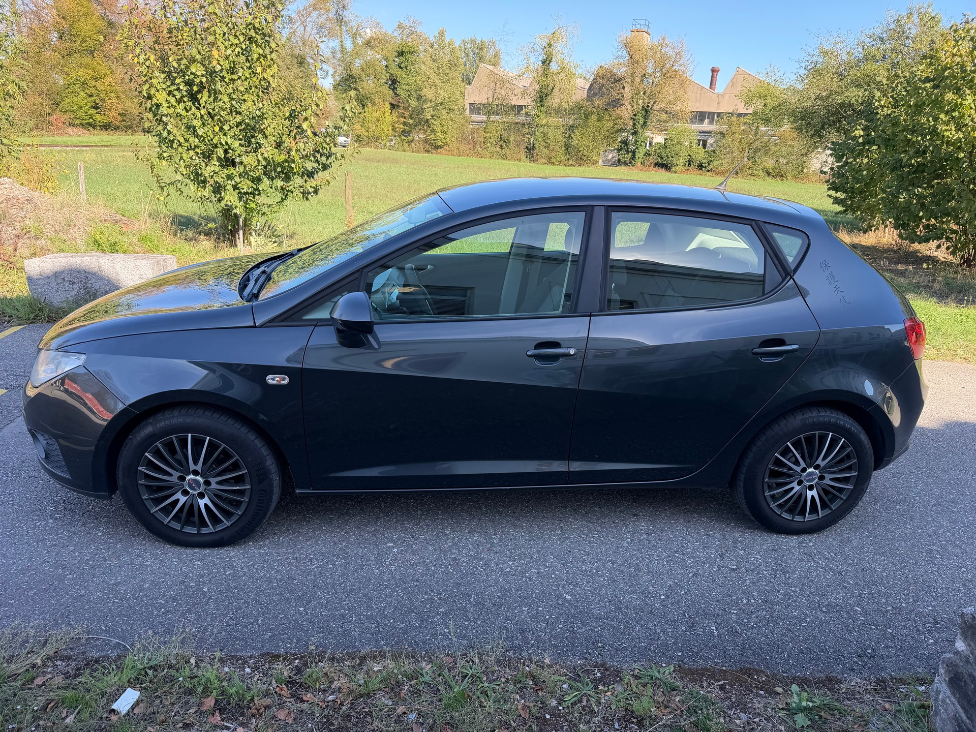 SEAT Ibiza 1.6 Style-showroom-element-2