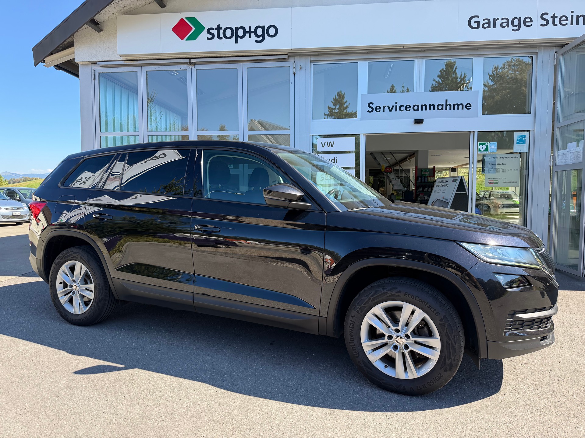 SKODA Kodiaq 1.4 TSI Active DSG 4x4-showroom-element-3