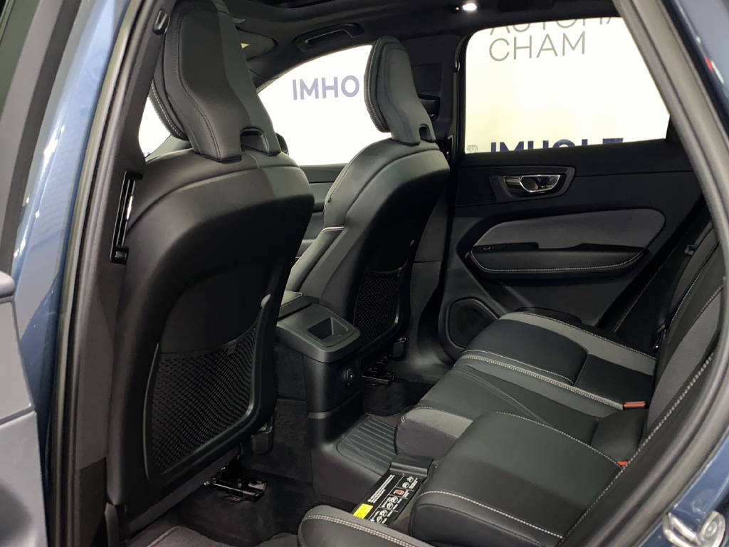 VOLVO XC60 2.0 T6 TE Ultimate Dark eAWD-image-16
