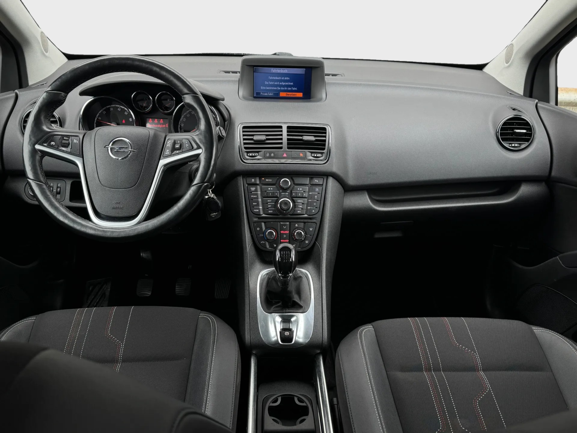 OPEL Meriva 1.4 TP Anniversary Edition-image-14
