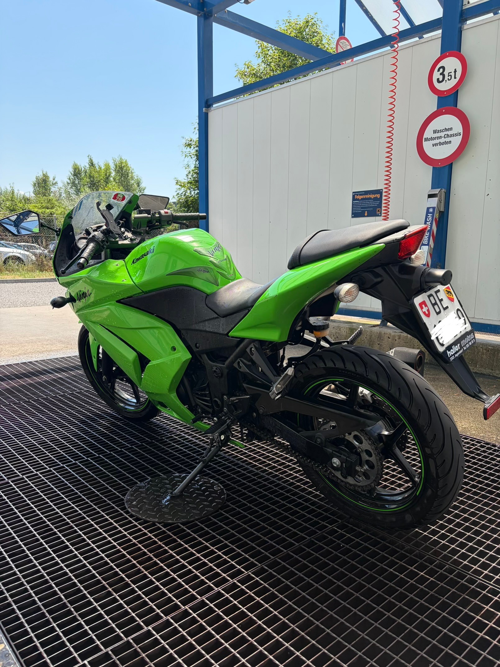 KAWASAKI Ninja 250 R-image-0