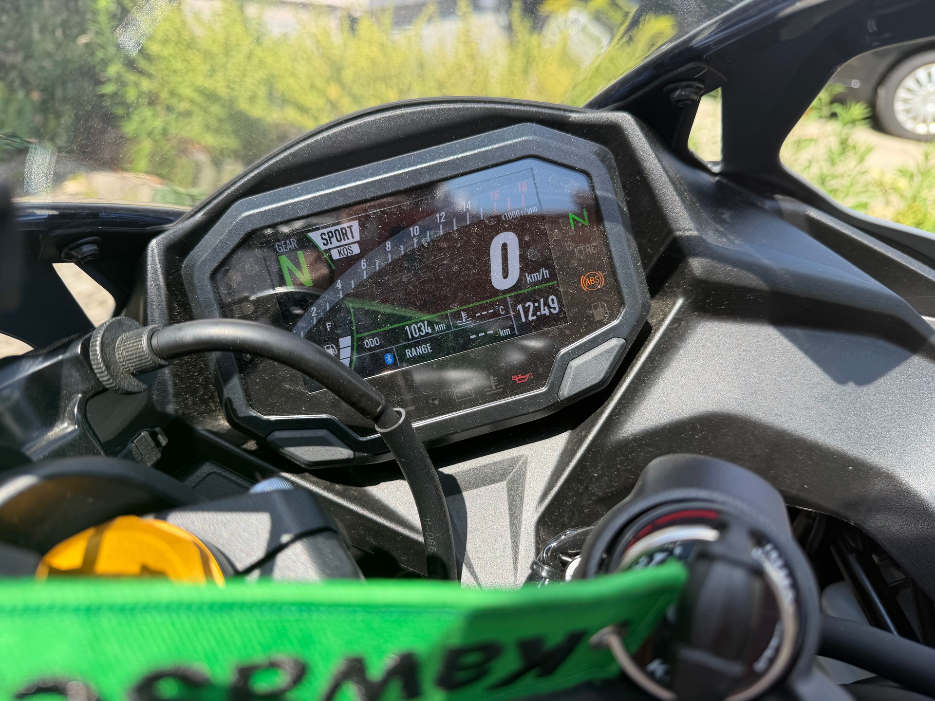 KAWASAKI NINJA ZX-4RR MY26 (auf 35kW gedrosselt)-image-1