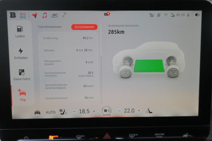 SMART #1 66 kWh Brabus AWD-image-15