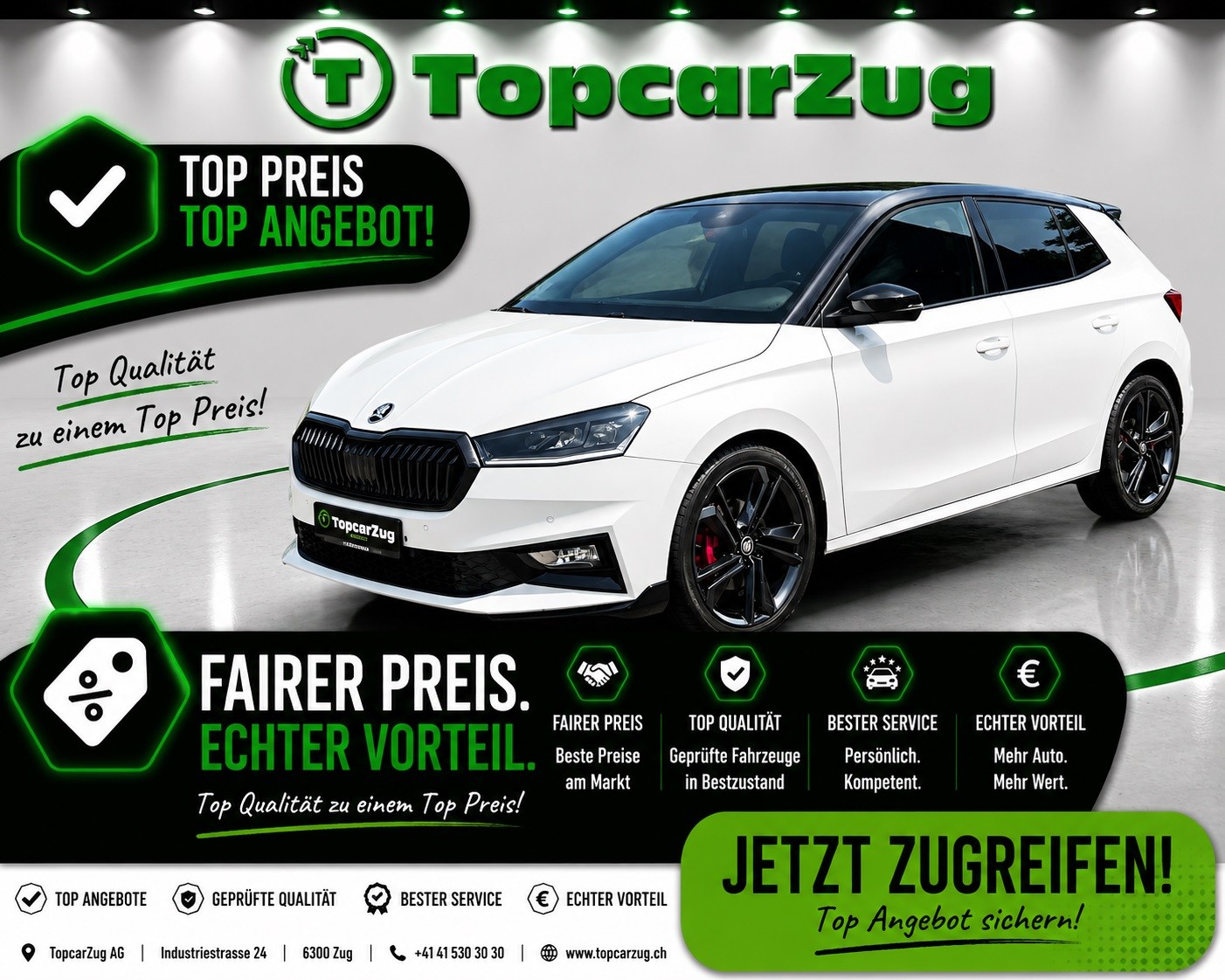 SKODA Fabia 1.5 TSI 130 Limit Edition DSG