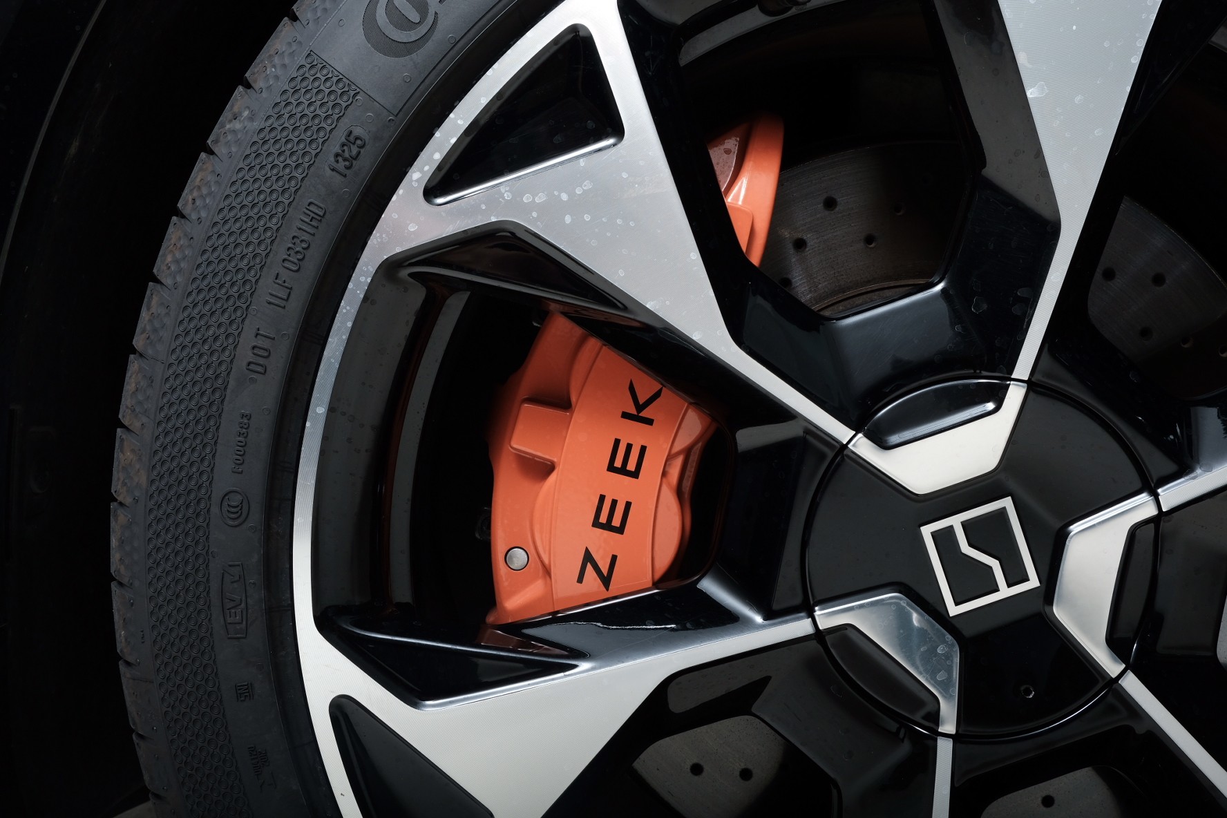 ZEEKR 7X Privilege AWD-showroom-element-3
