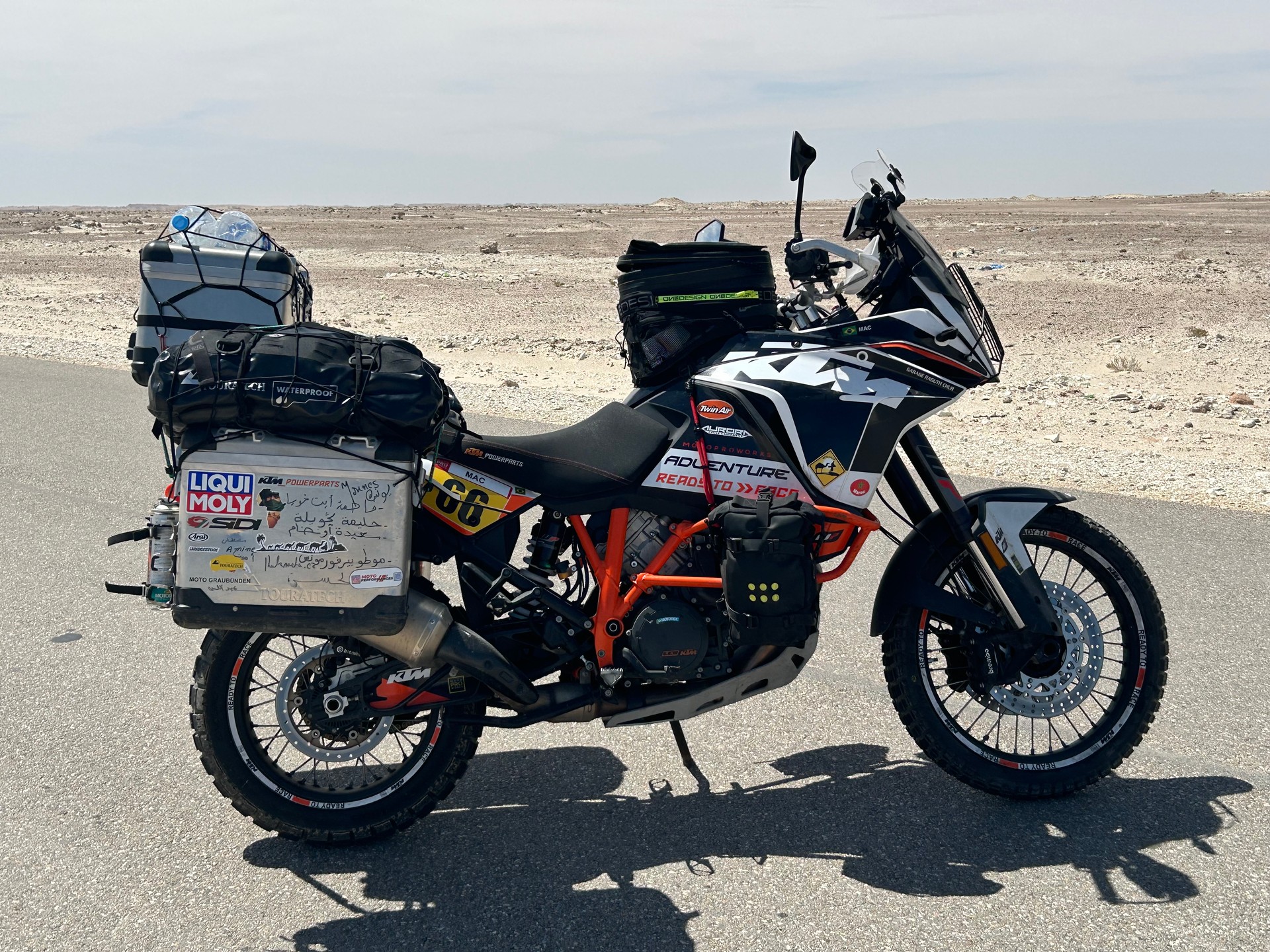 KTM 1090 Adventure R ABS-image-8
