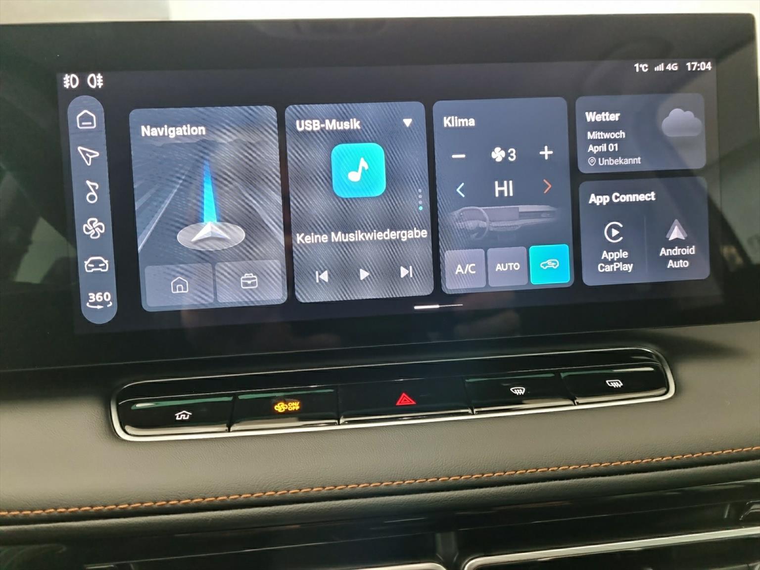 MG MG HS 1.5 T PHEV Luxury-image-9