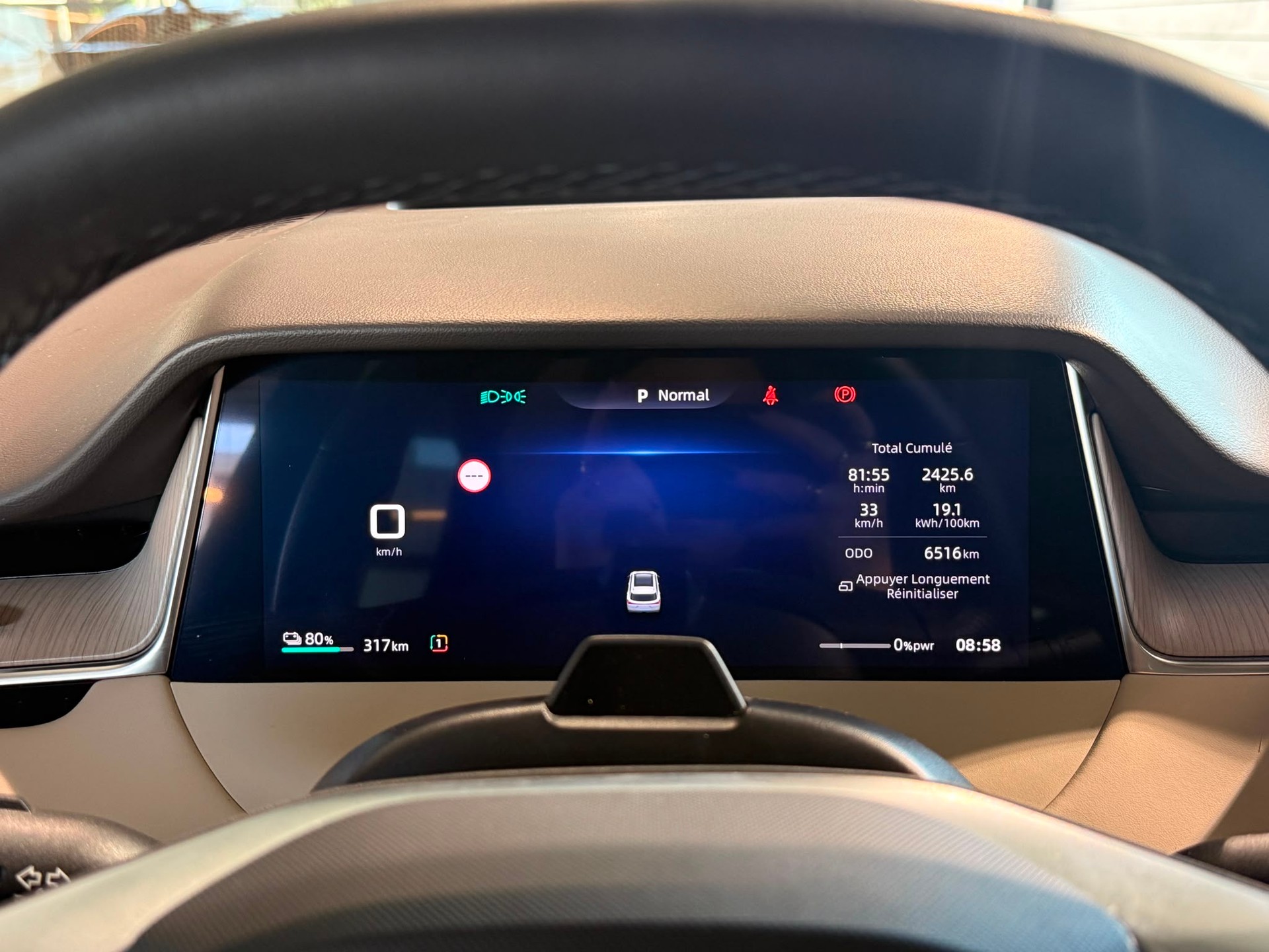 MG S6 EV 77kWh Luxury AWD-image-17