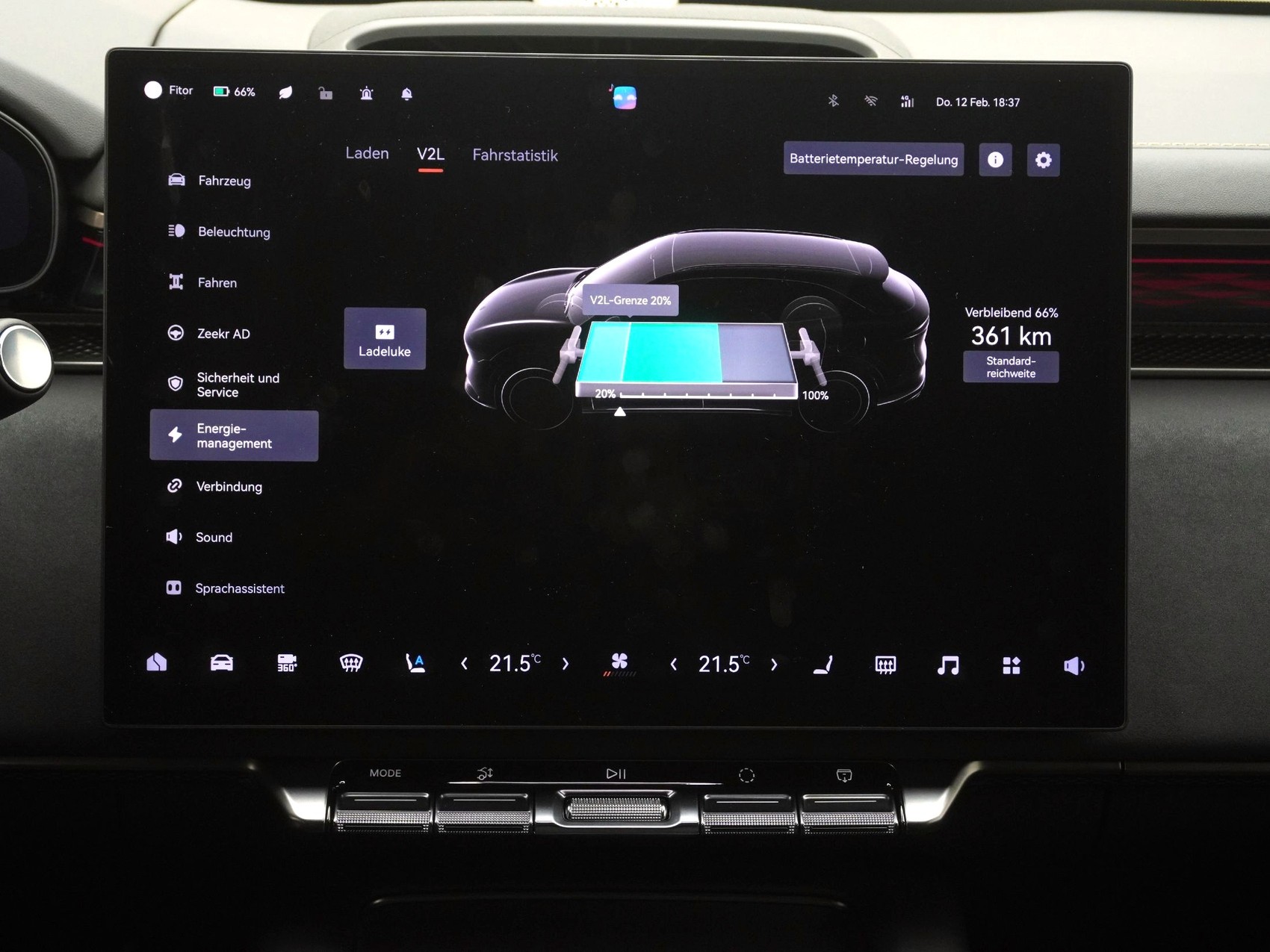 ZEEKR 7X Privilege AWD-image-27