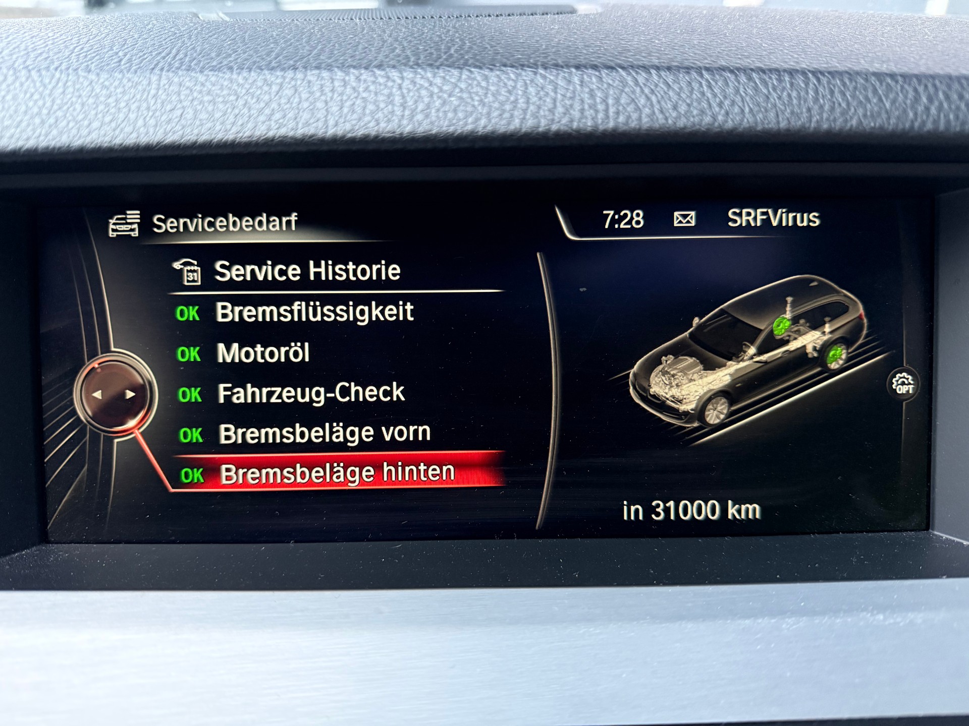 BMW 530d Touring xDrive M Sport-image-23