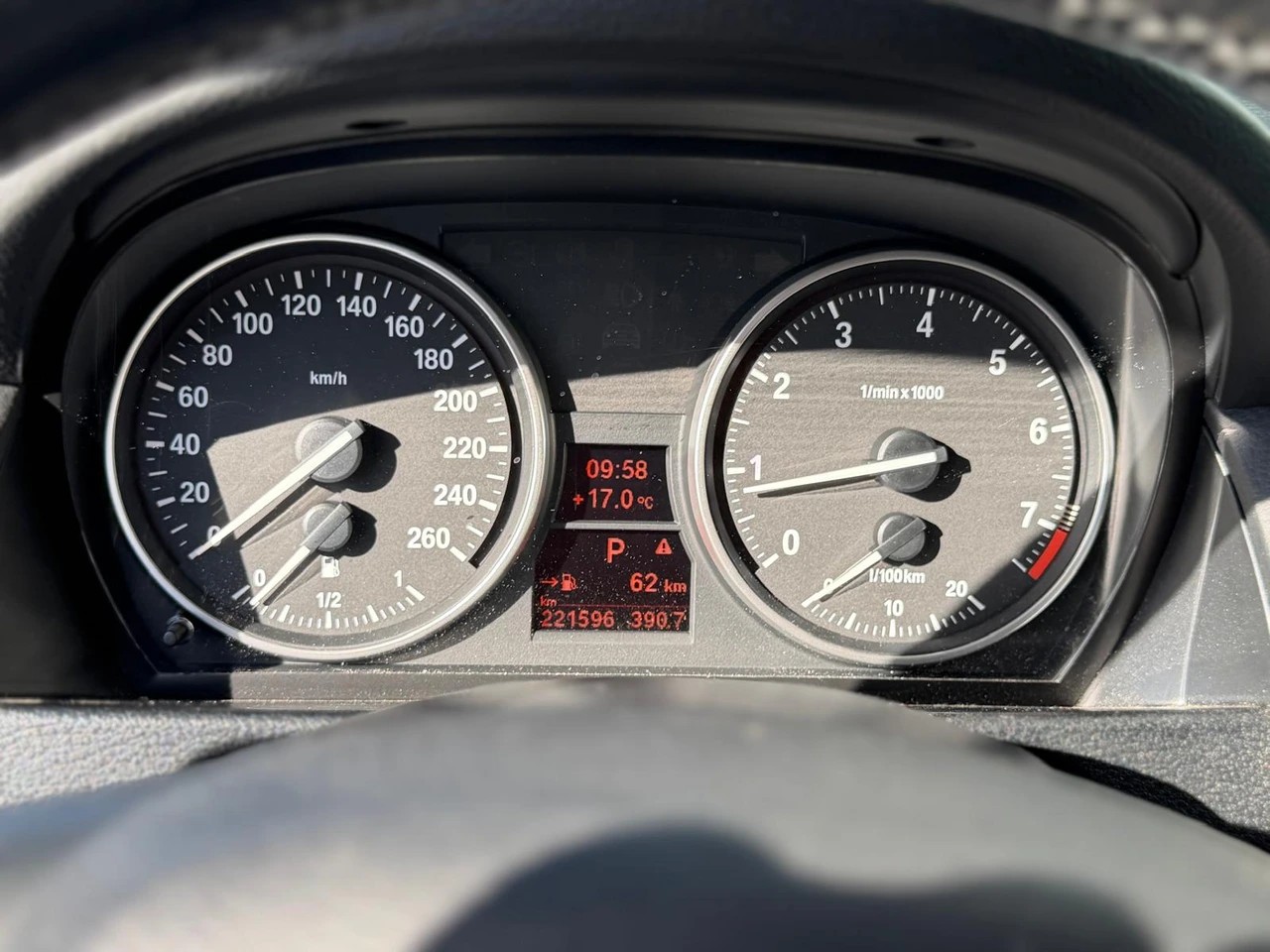 BMW X1 xDrive 28i Steptronic-image-8
