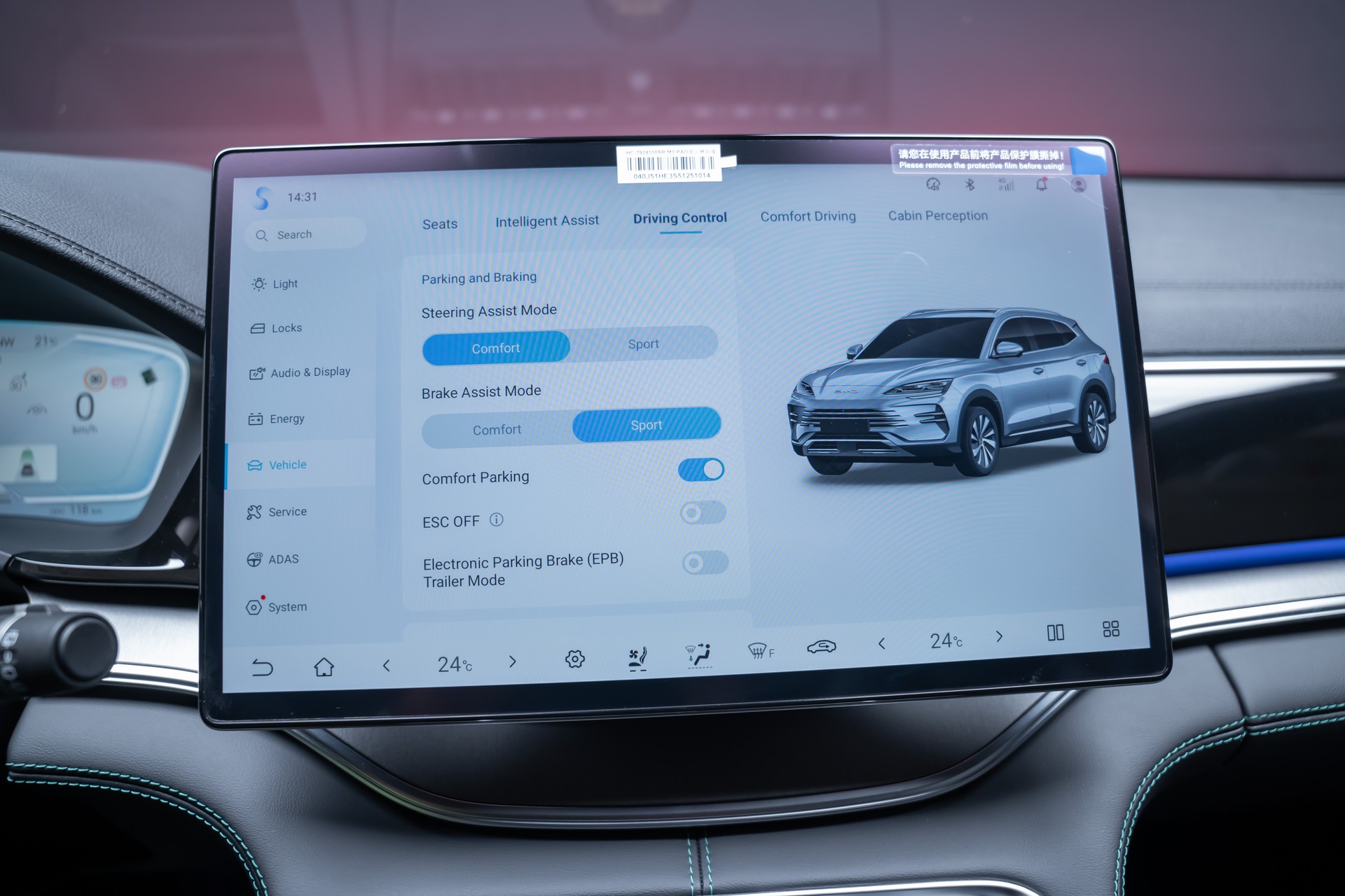 BYD Seal U DM-i Comfort / Panorama / Head-Up Display / 360° Kamera-image-31