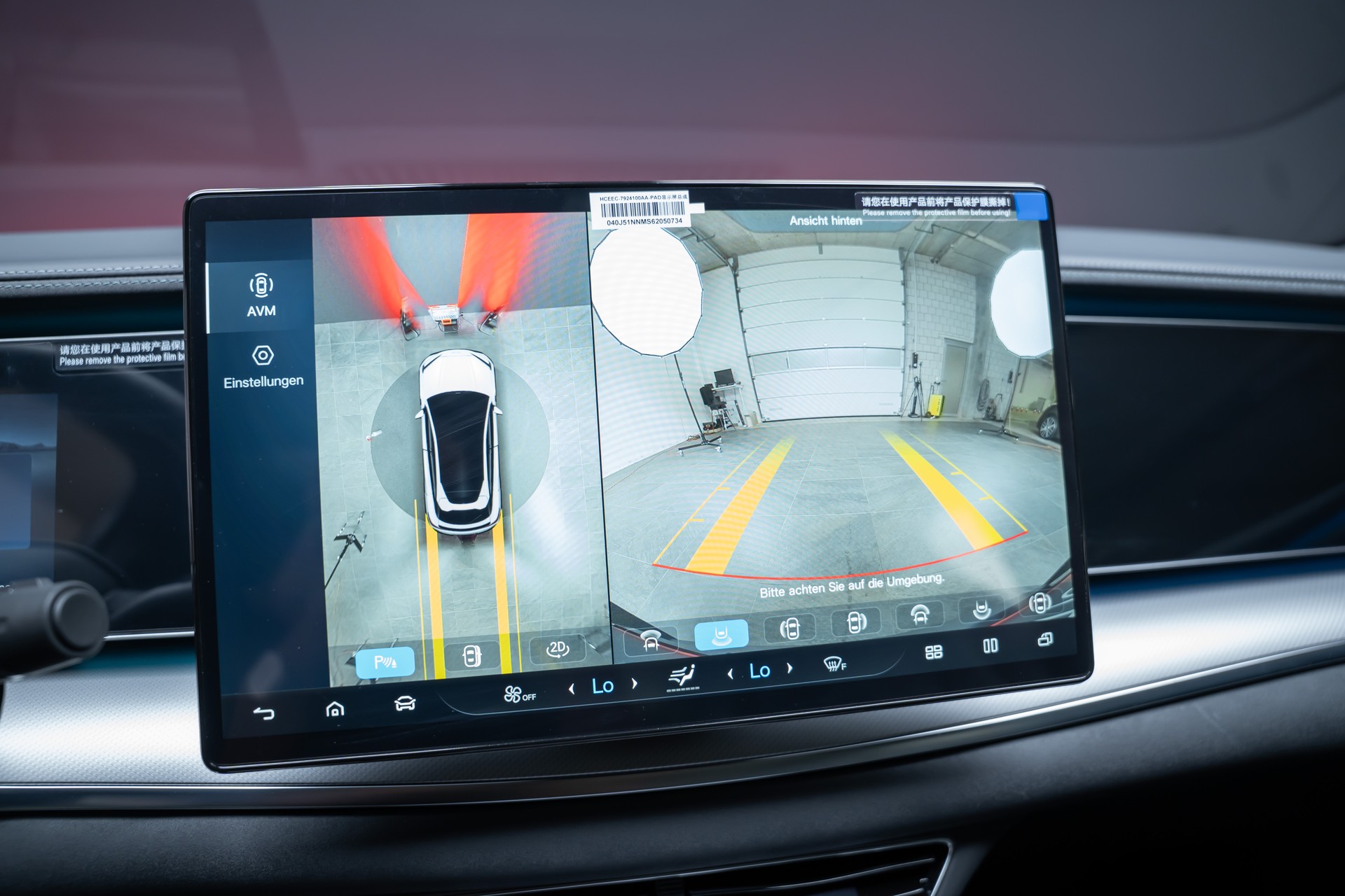 BYD Sealion 7 91,3 kWh Excellence AWD / Panoramadach / Head-Up Display / Sitzheizung & Lüftung-image-29