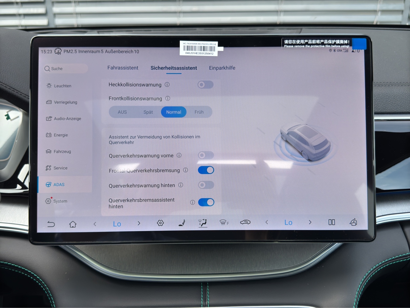 BYD Seal U DM-i Design AWD / Voll Ausstattung-image-16