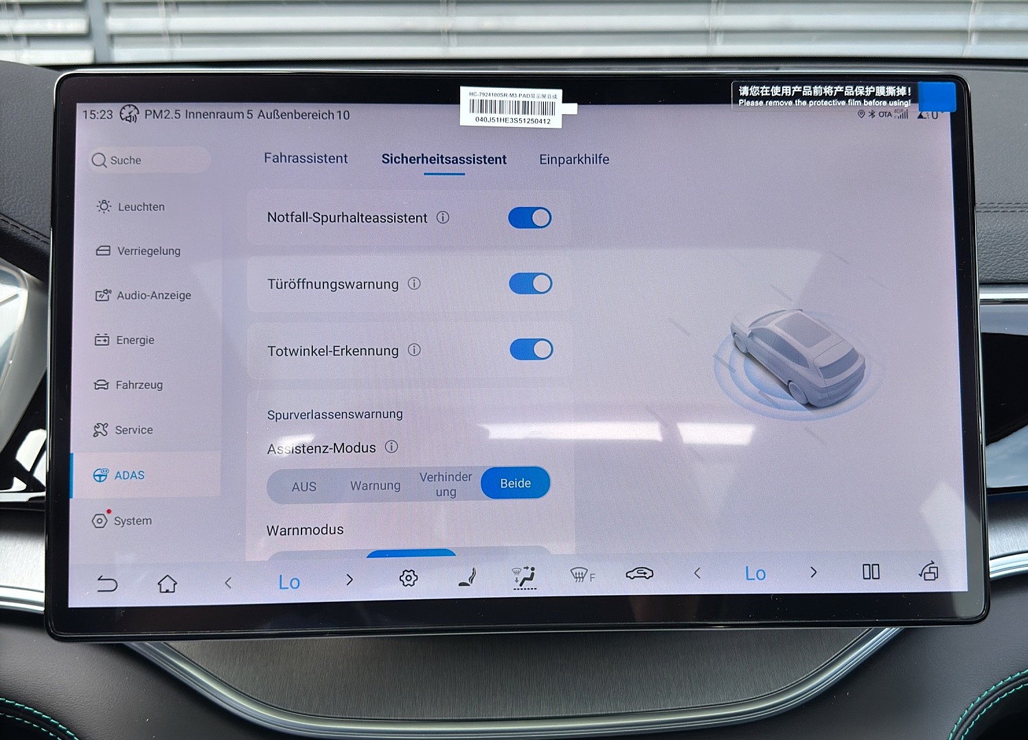 BYD Seal U DM-i Design AWD / Voll Ausstattung-image-17