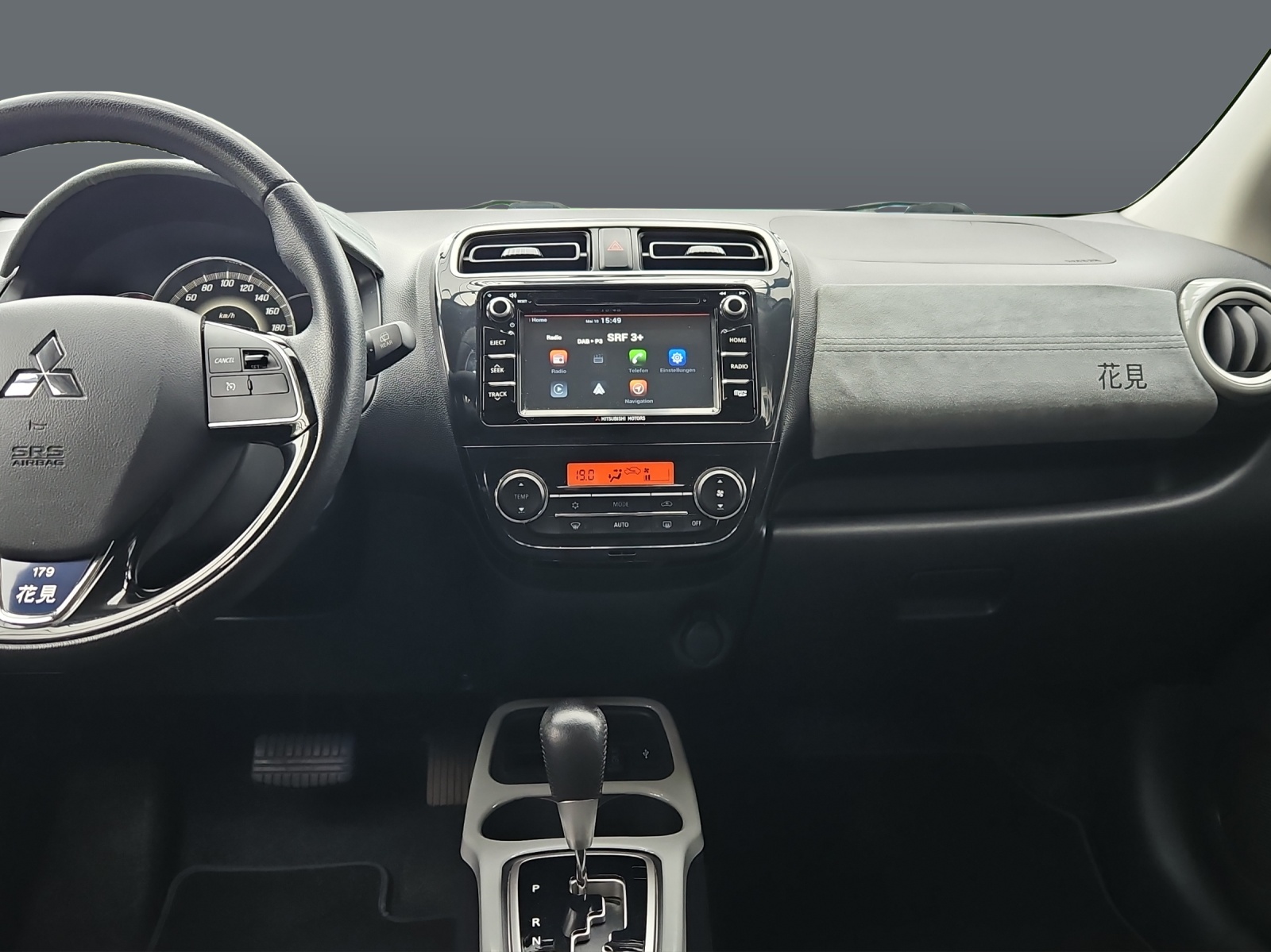 MITSUBISHI Space Star 1.2 Hanami CVT-image-9