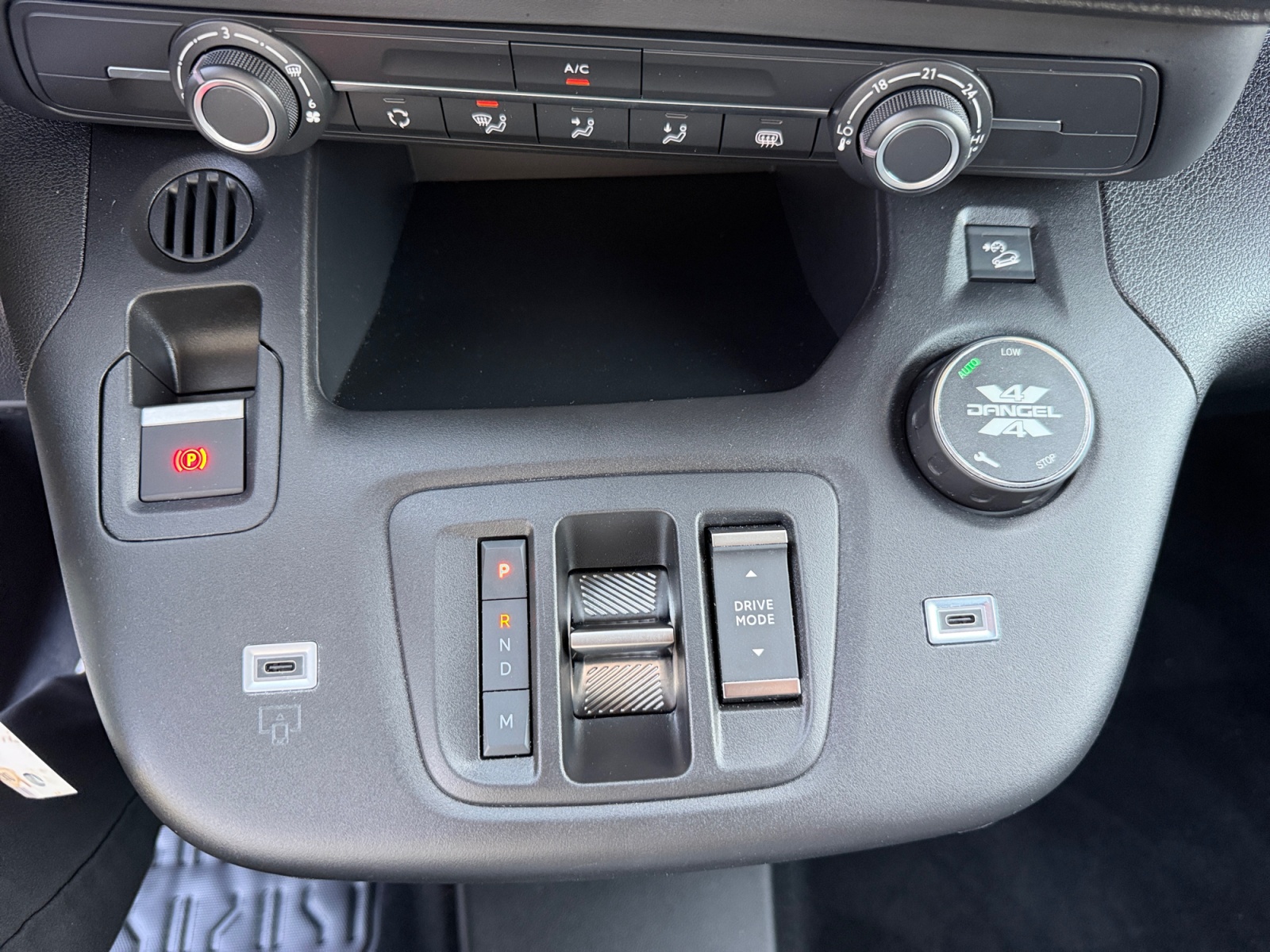 PEUGEOT Partner 1.5 Blue HDi Standard 1000kg 4x4 EAT8-image-10