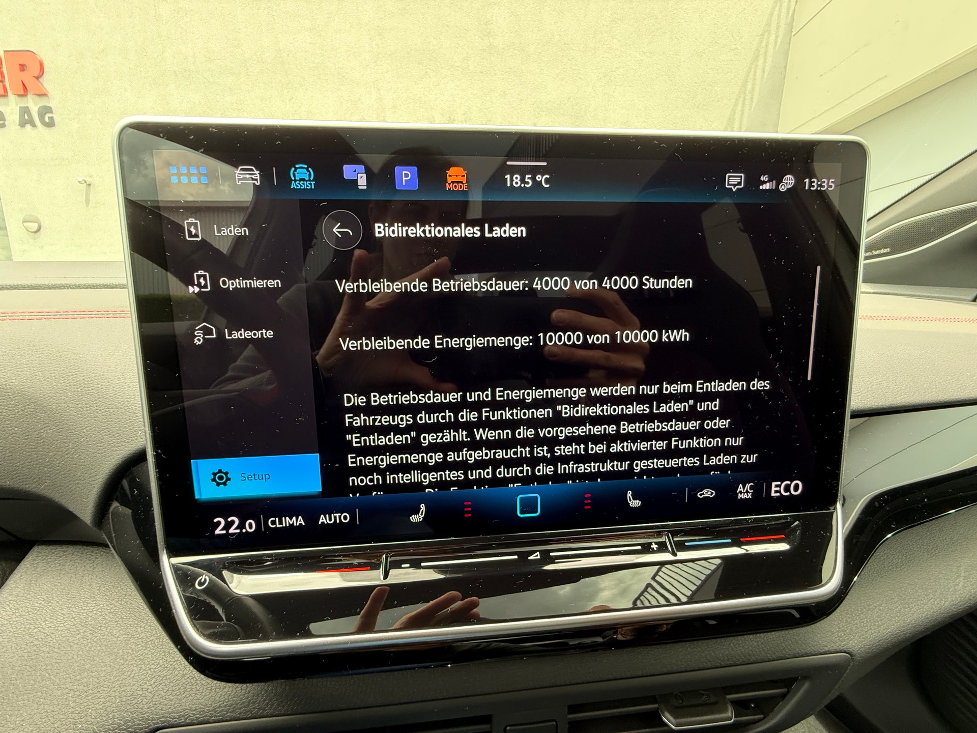 VW ID.5 GTX United 79 kWh 4Motion mit Anhängerkupplung & Panoramadach (neues Modell - 1. Inv. 11.2024)-image-26