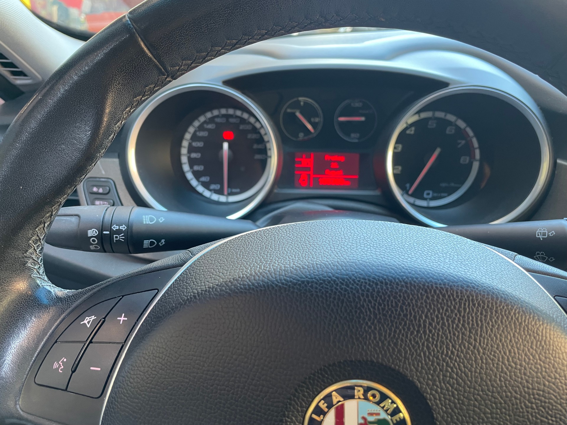 ALFA ROMEO Giulietta 1.4 MultiAir Distinctive, frisch ab MFK,11.08.2026-image-19