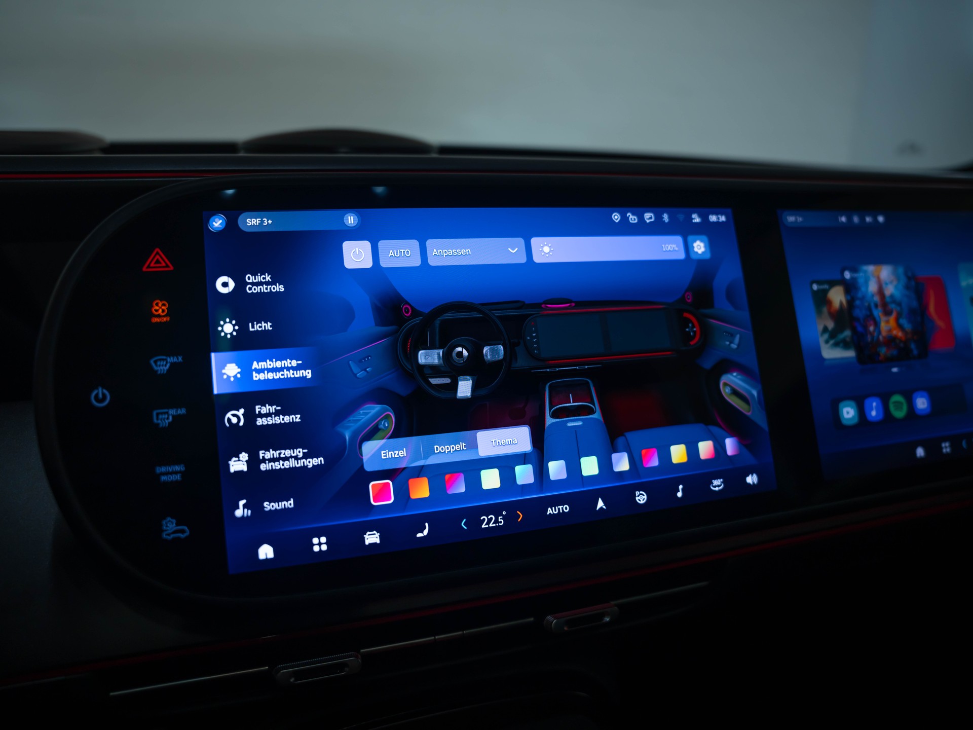 SMART #5 100kWh Brabus AWD-image-44