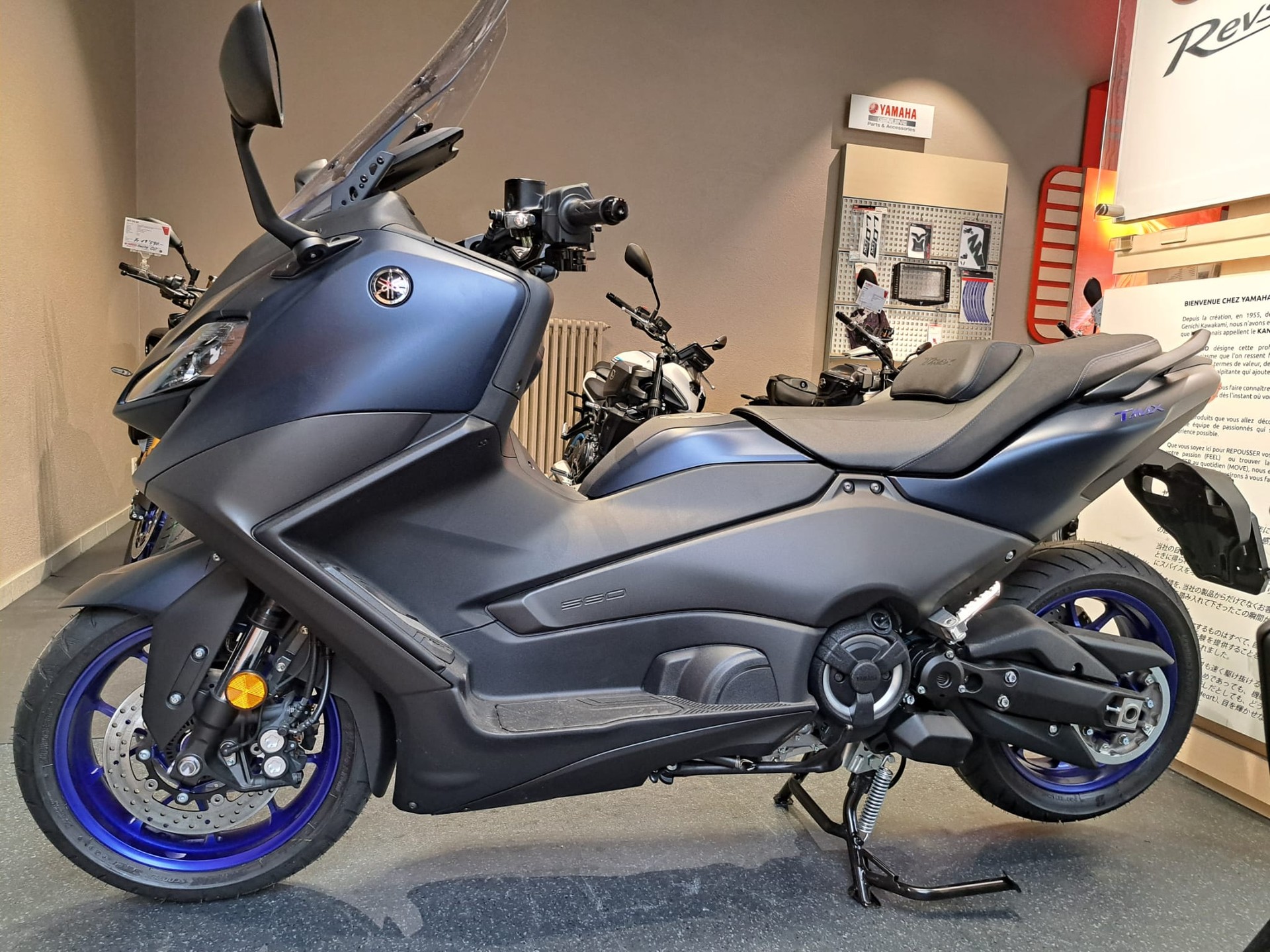 YAMAHA T-MAX XP 560-image-1