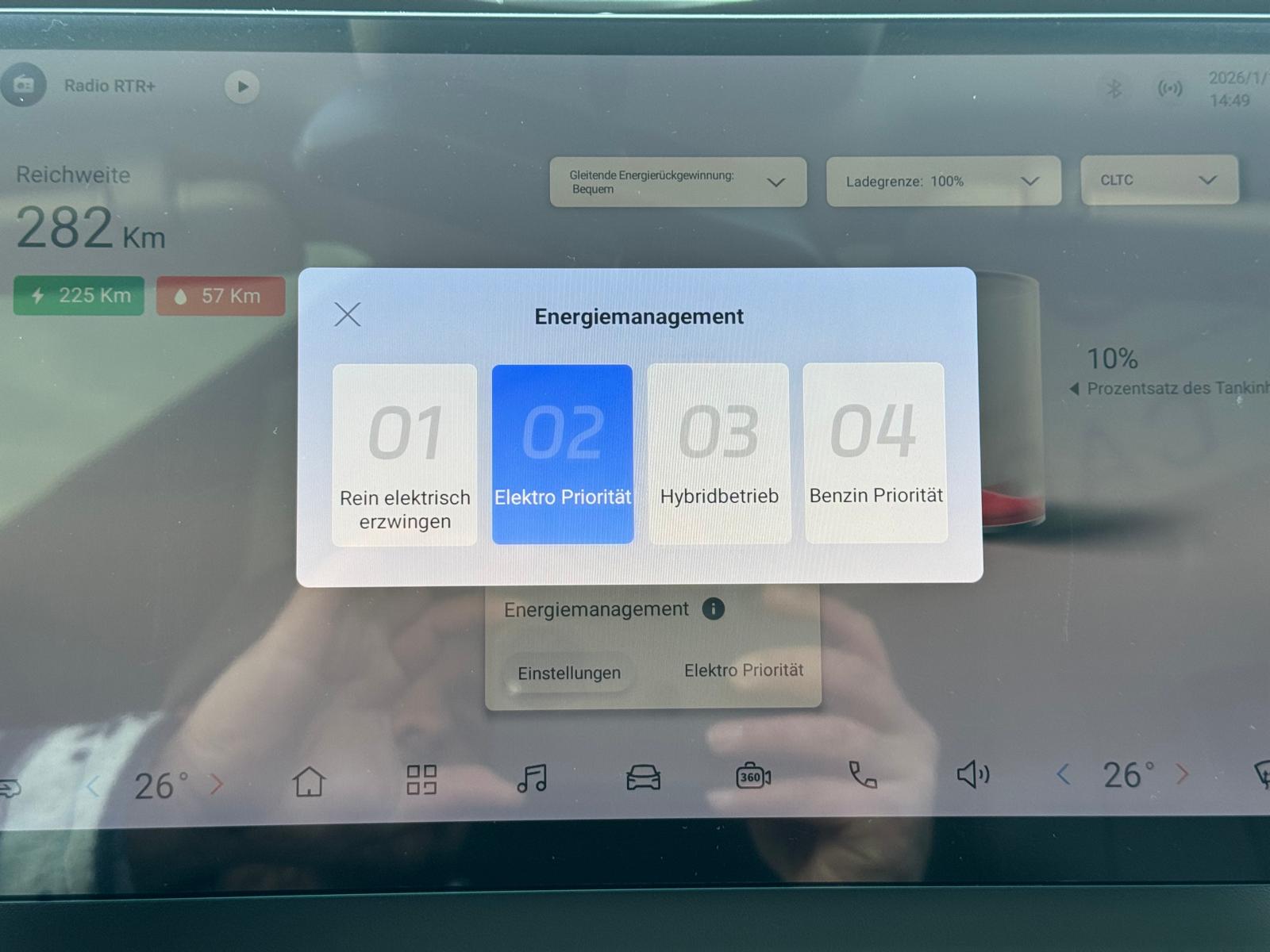FORTHING 7 REEV 28 kWh Range Extender-image-23
