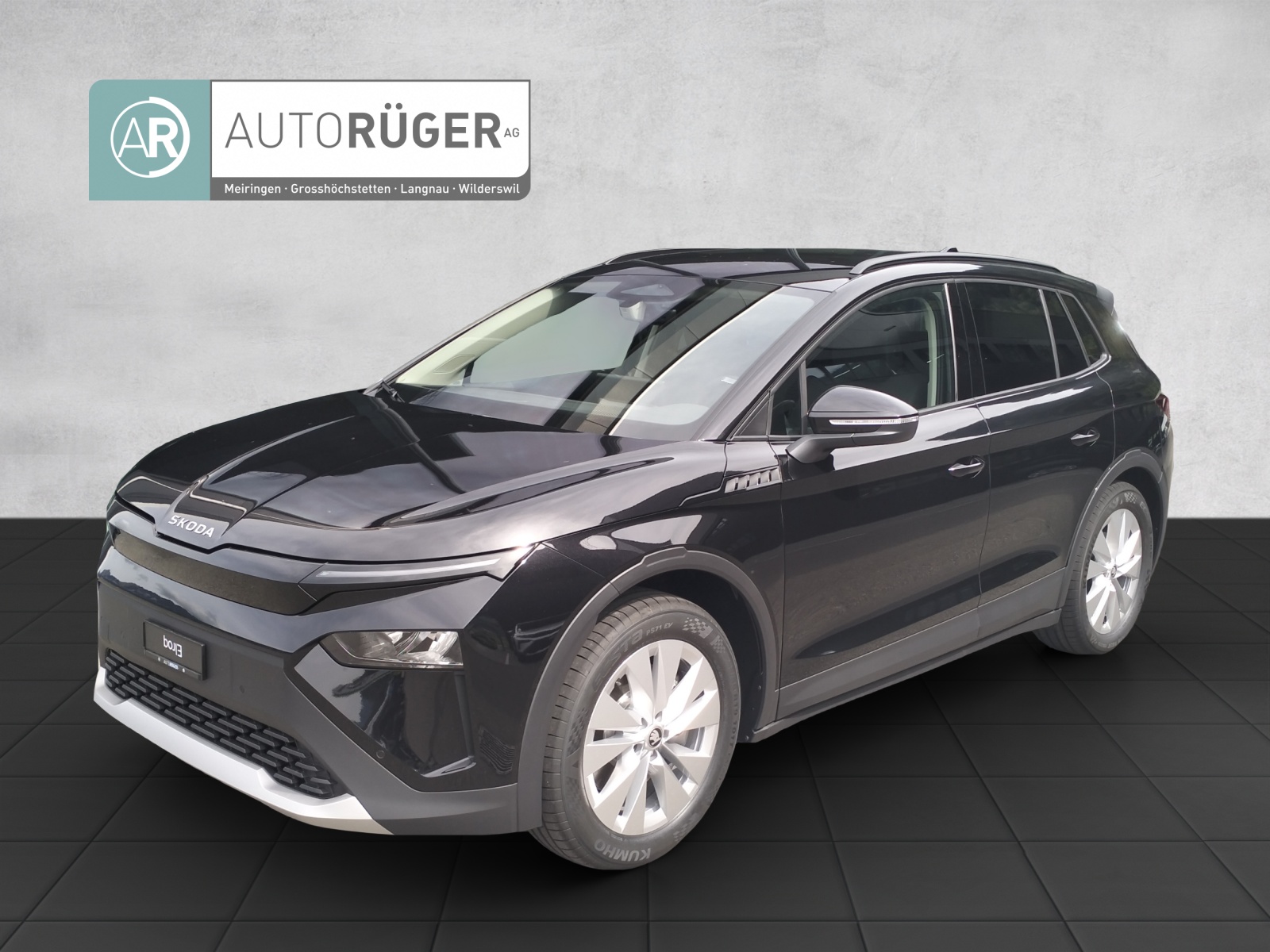 SKODA Elroq 60 Essence