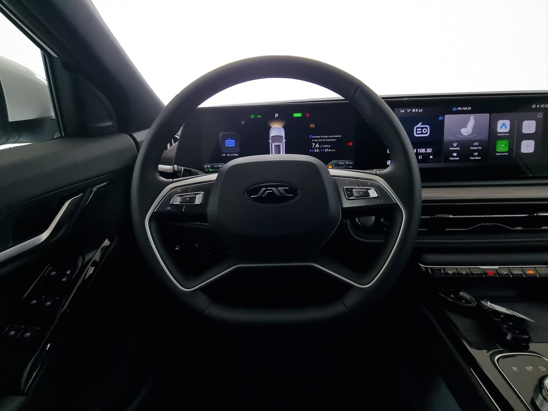 JAC JS6 PHEV-image-8