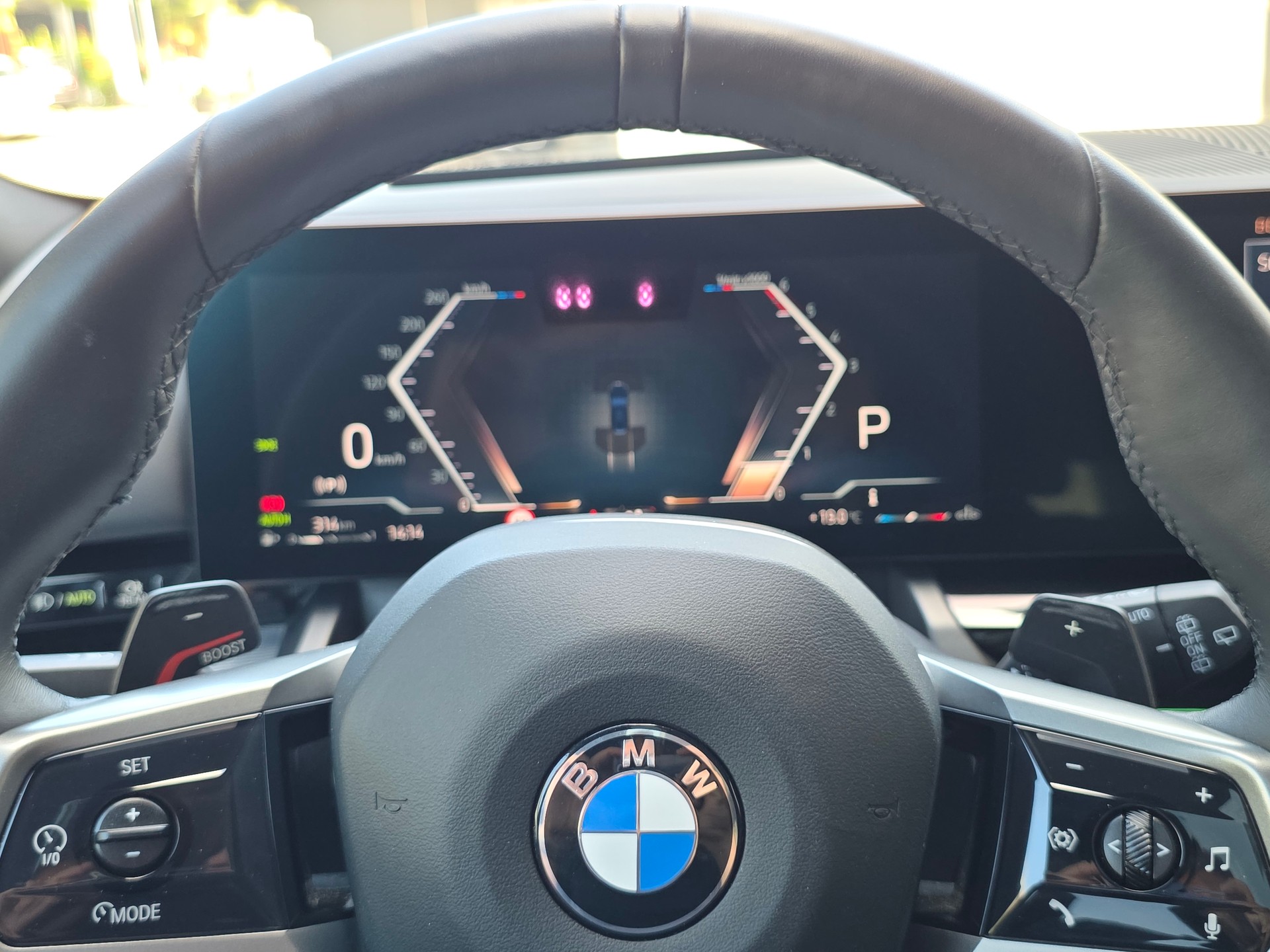 BMW 520d xDrive 48V Touring M-SPORT | BMW REPAIR GARANTIE BIS 07.2029 / 200.000KM| EL.AHK| PANORAMA| BOWERS&WILKINS| BELÜFTETE SITZE-image-19
