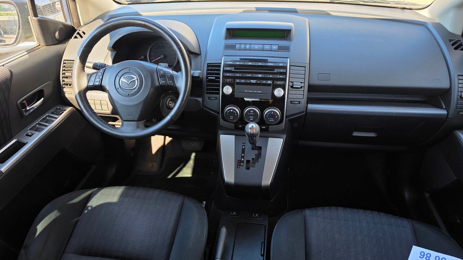 MAZDA 5 2.0 16V Exclusive Activematic-image-9