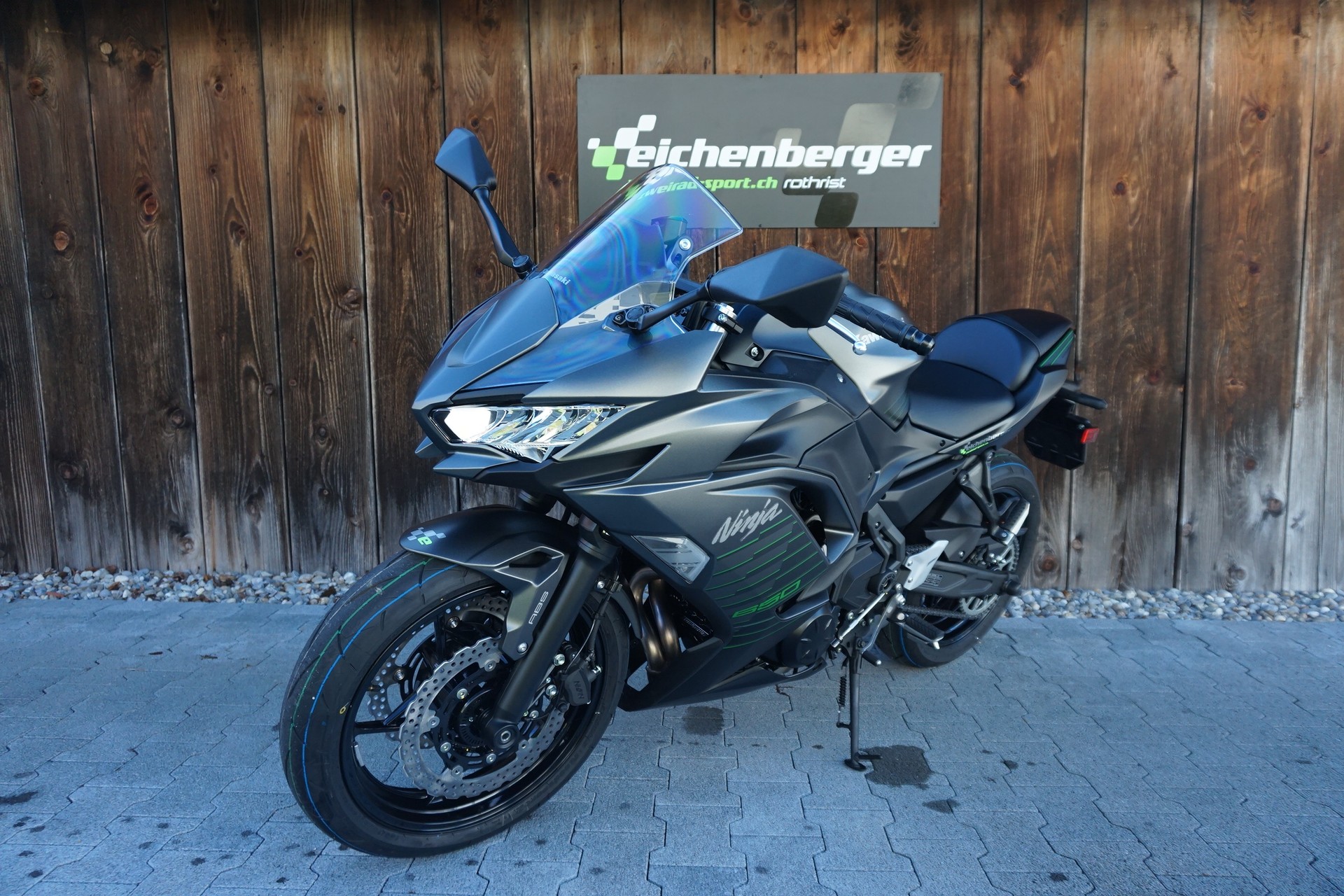 KAWASAKI Ninja 650 ABS (35kW/50kW) MY26-image-1